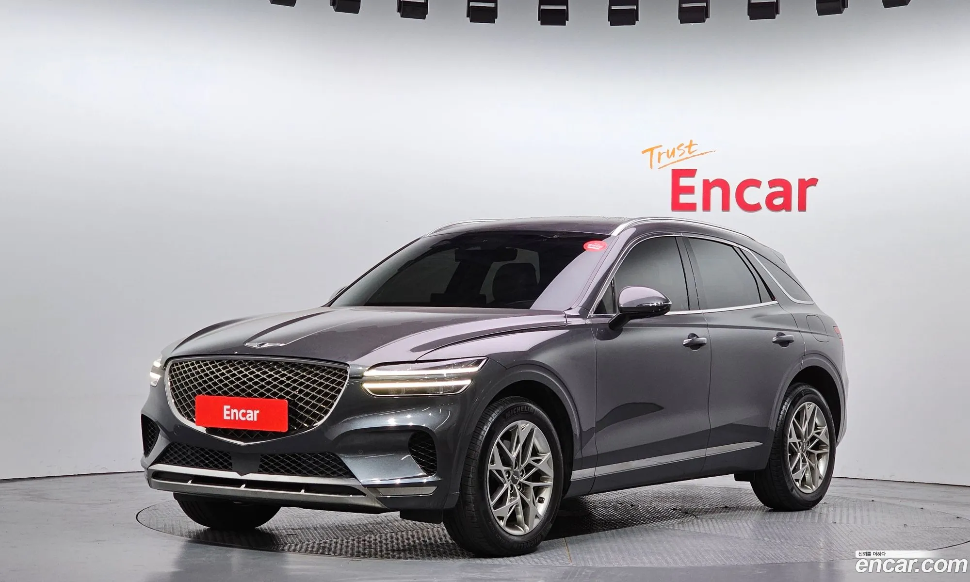 Genesis GV70 2021 — 20