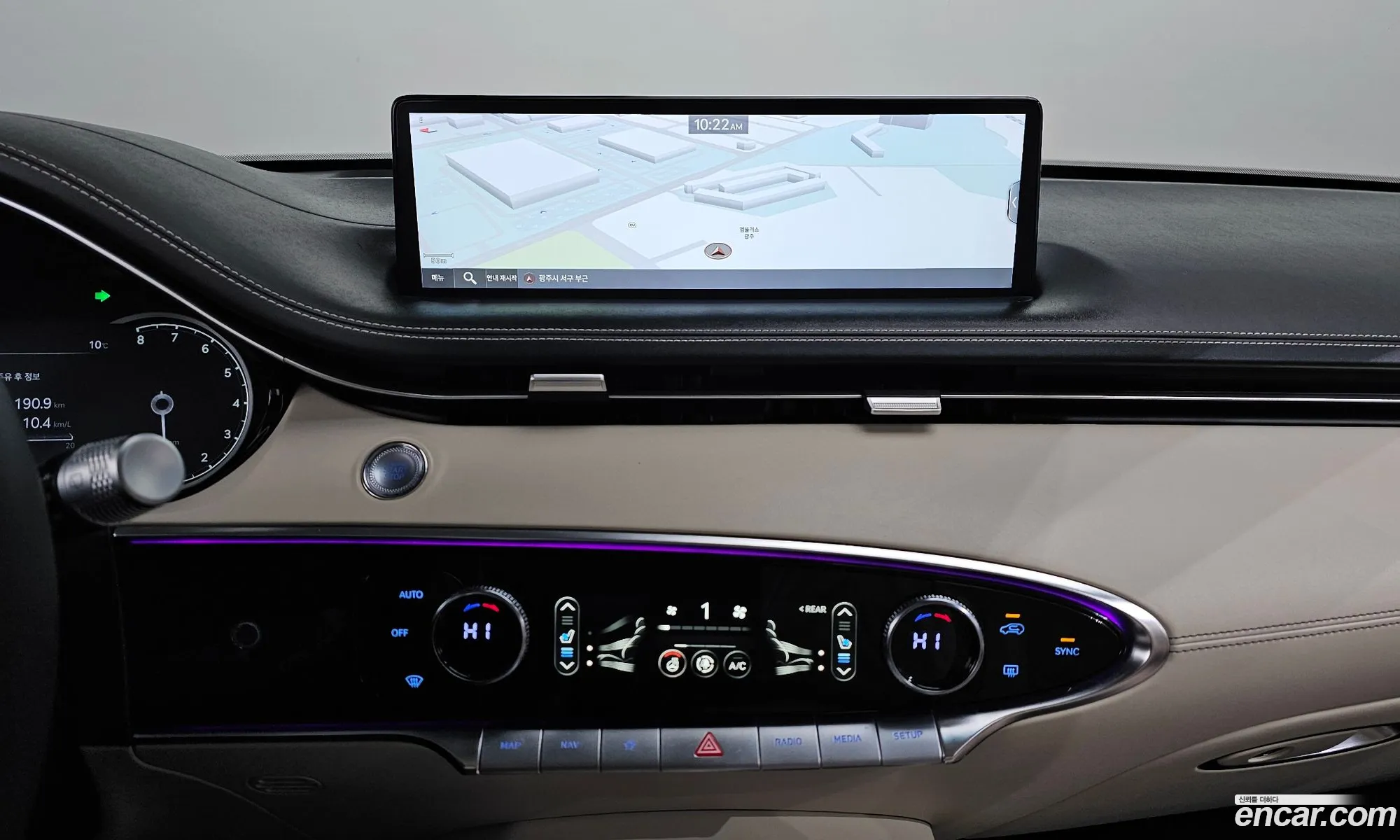 Genesis GV70 2021 — 13