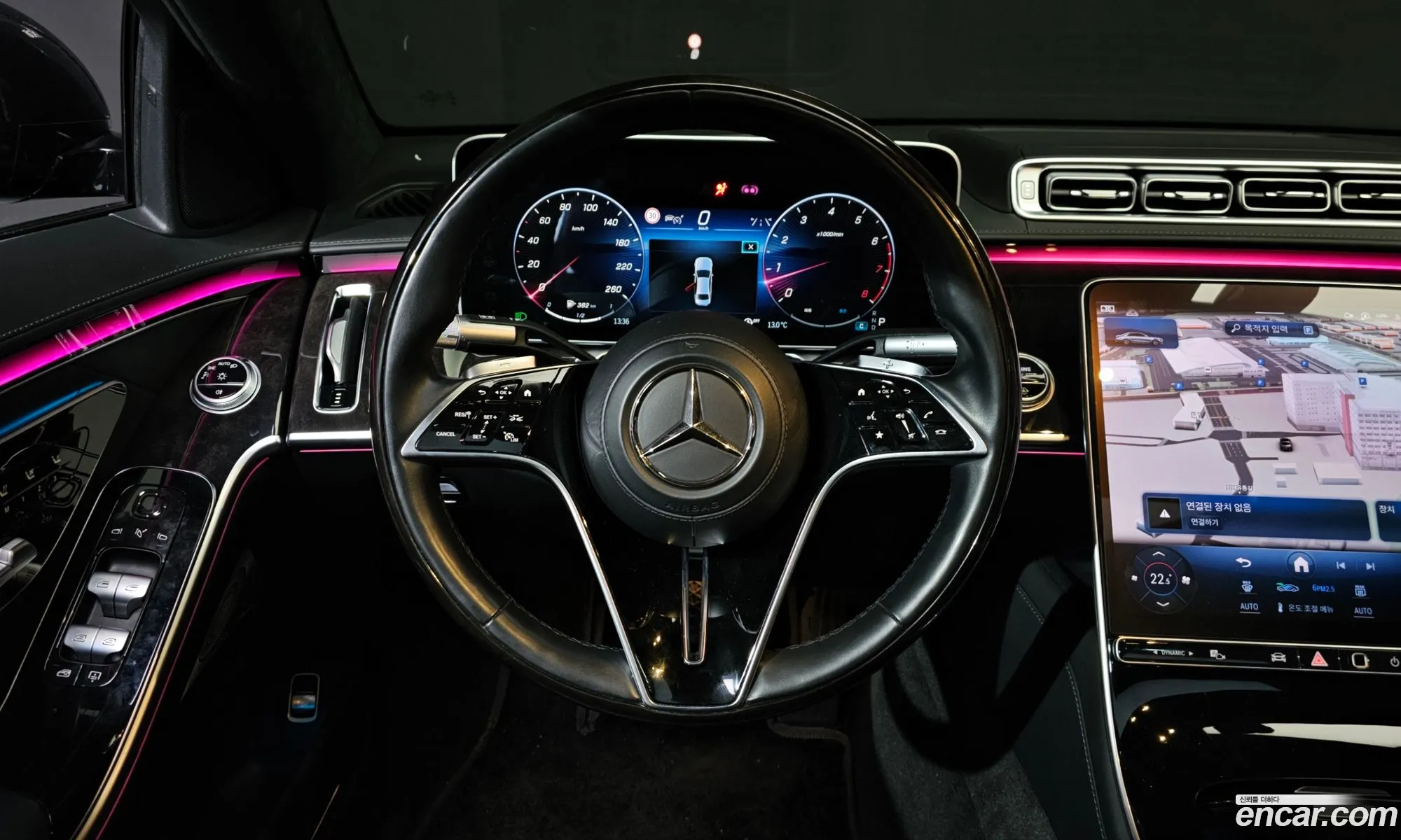 Mercedes-Benz S-Class W223 2021 — 13