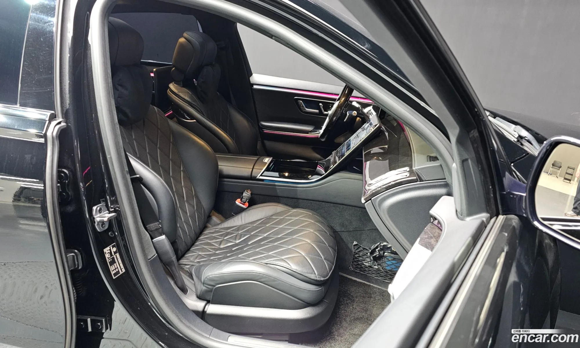 Mercedes-Benz S-Class W223 2021 — 11