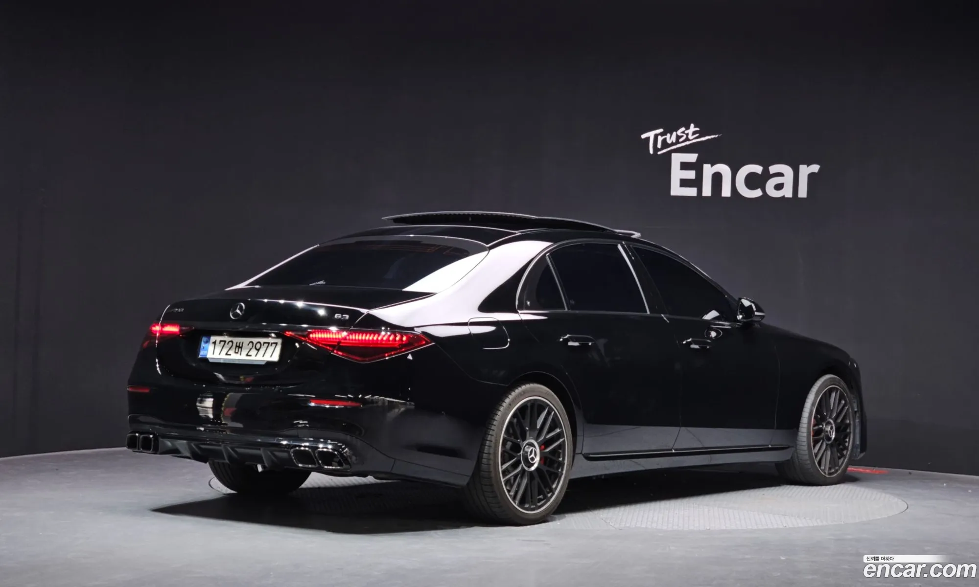 Mercedes-Benz S-Class W223 2021 — 7