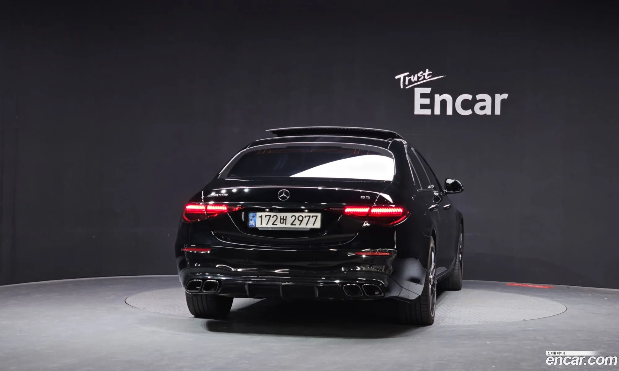 Mercedes-Benz S-Class W223 2021 — 10