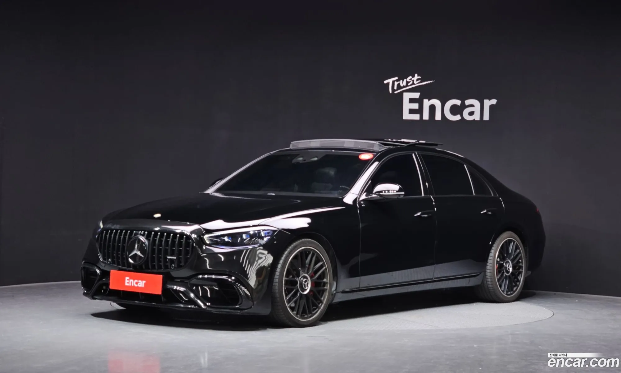 Mercedes-Benz S-Class W223 2021 — 14