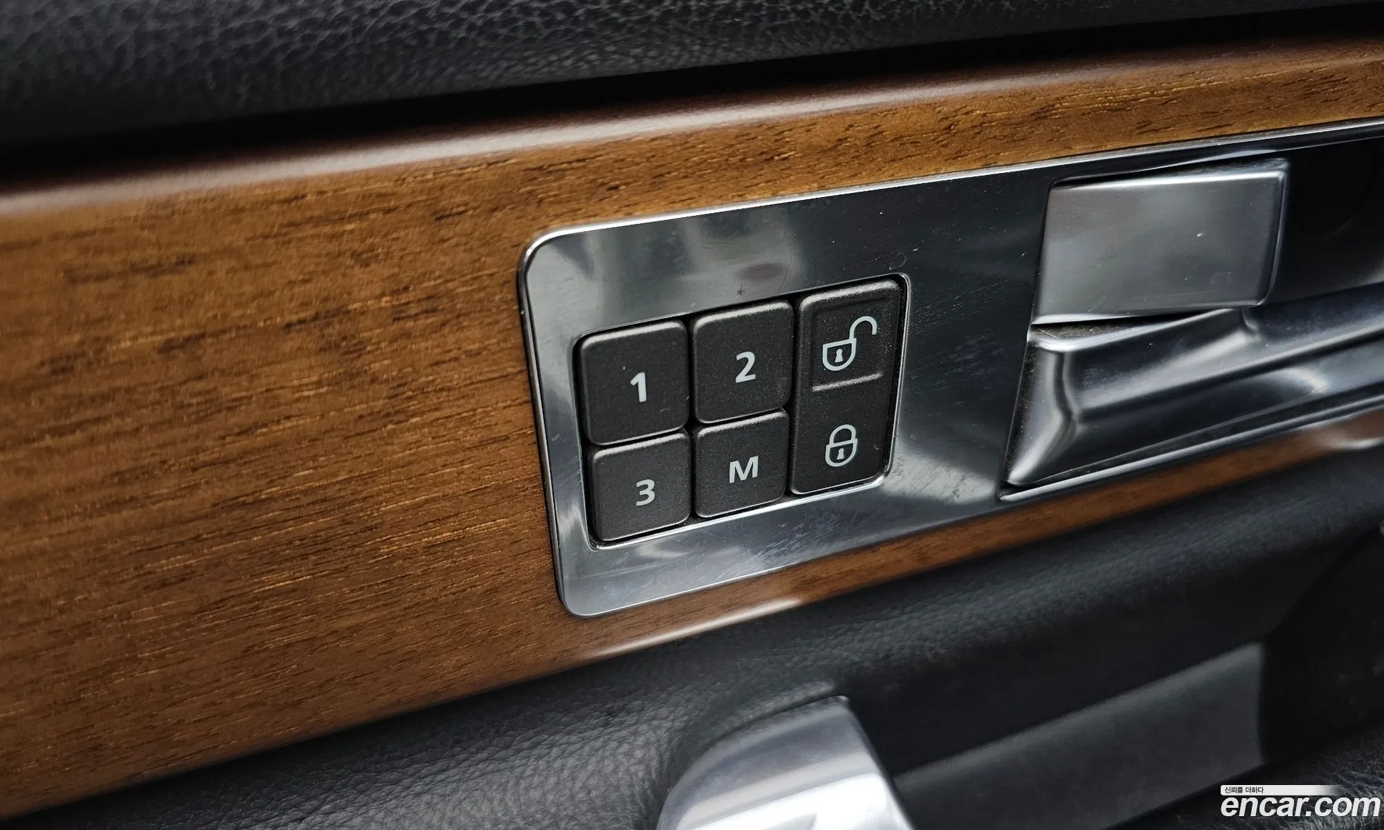 Land Rover Discovery 4 2016 SALLAAAG6GA810158 — 7