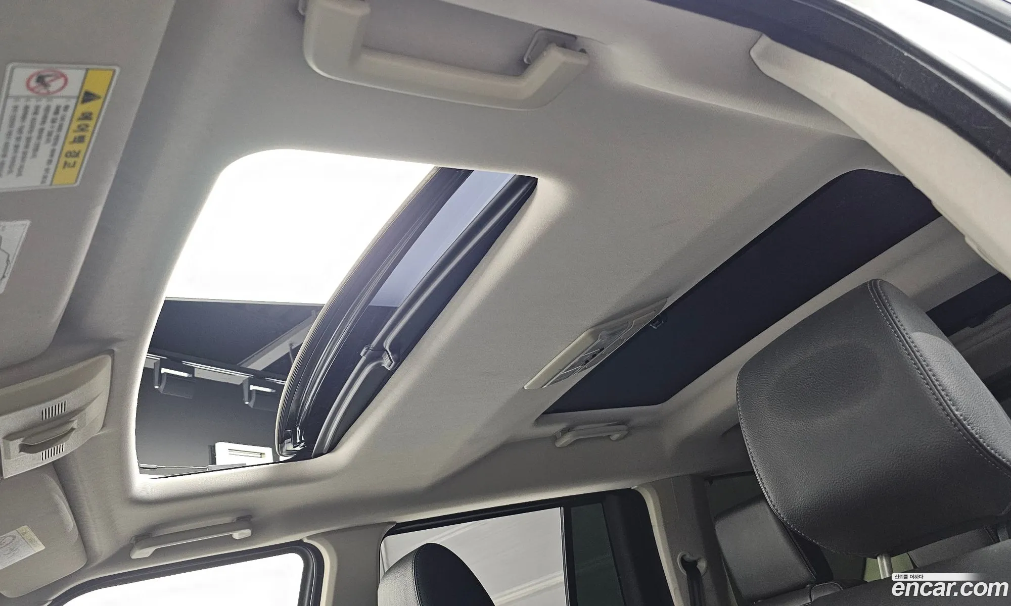 Land Rover Discovery 4 2016 SALLAAAG6GA810158 — 20