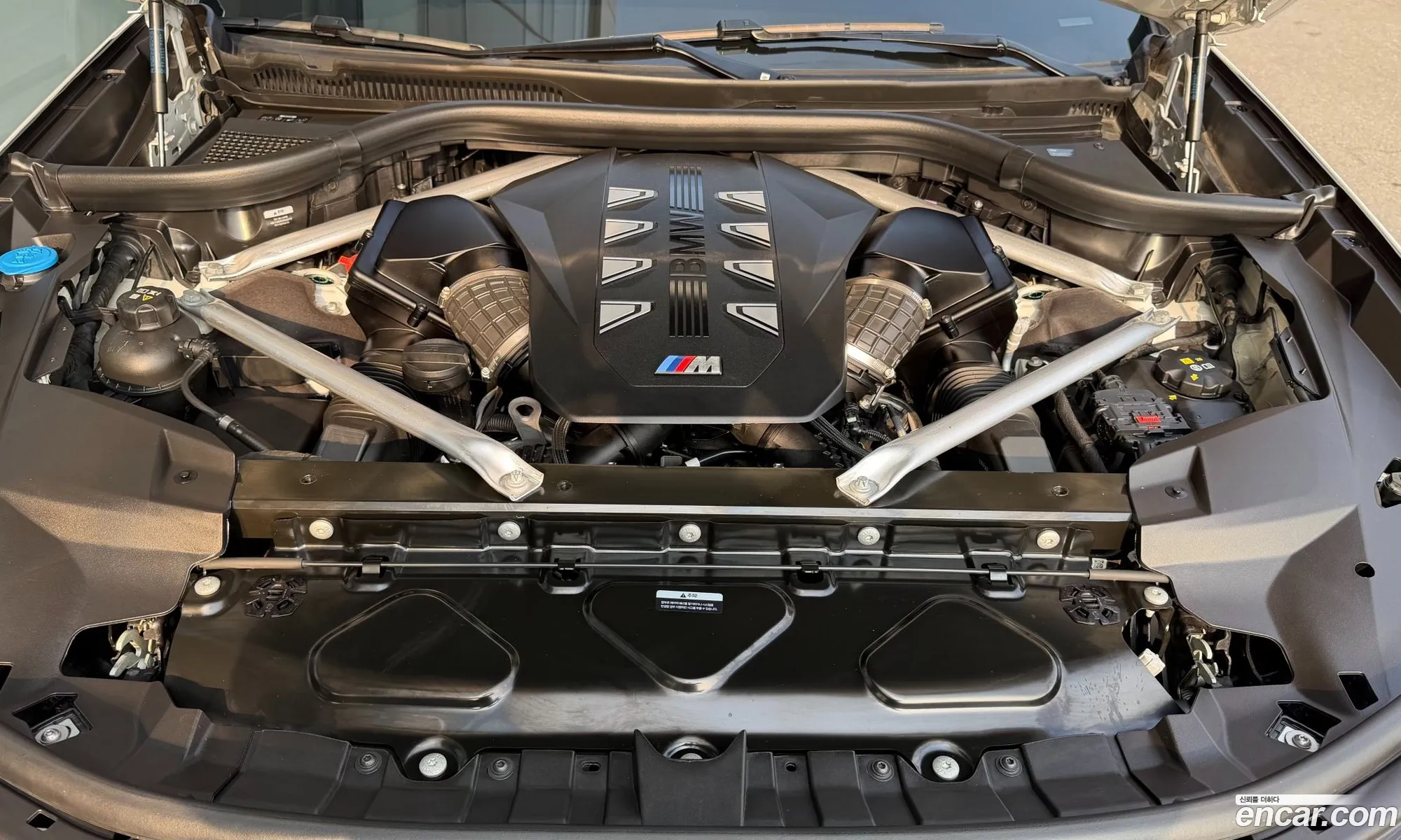 BMW X7 2023 — 2