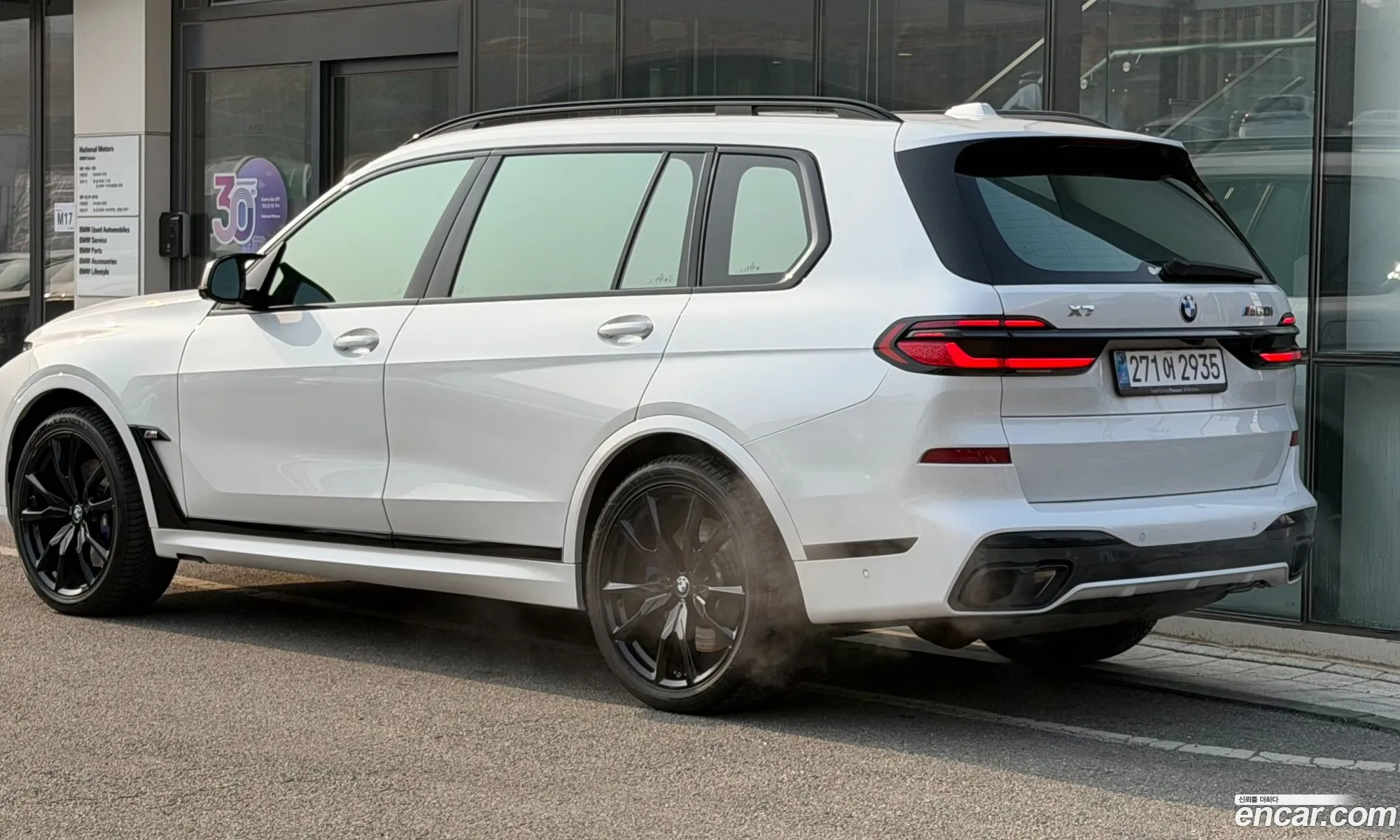 BMW X7 2023 — 11