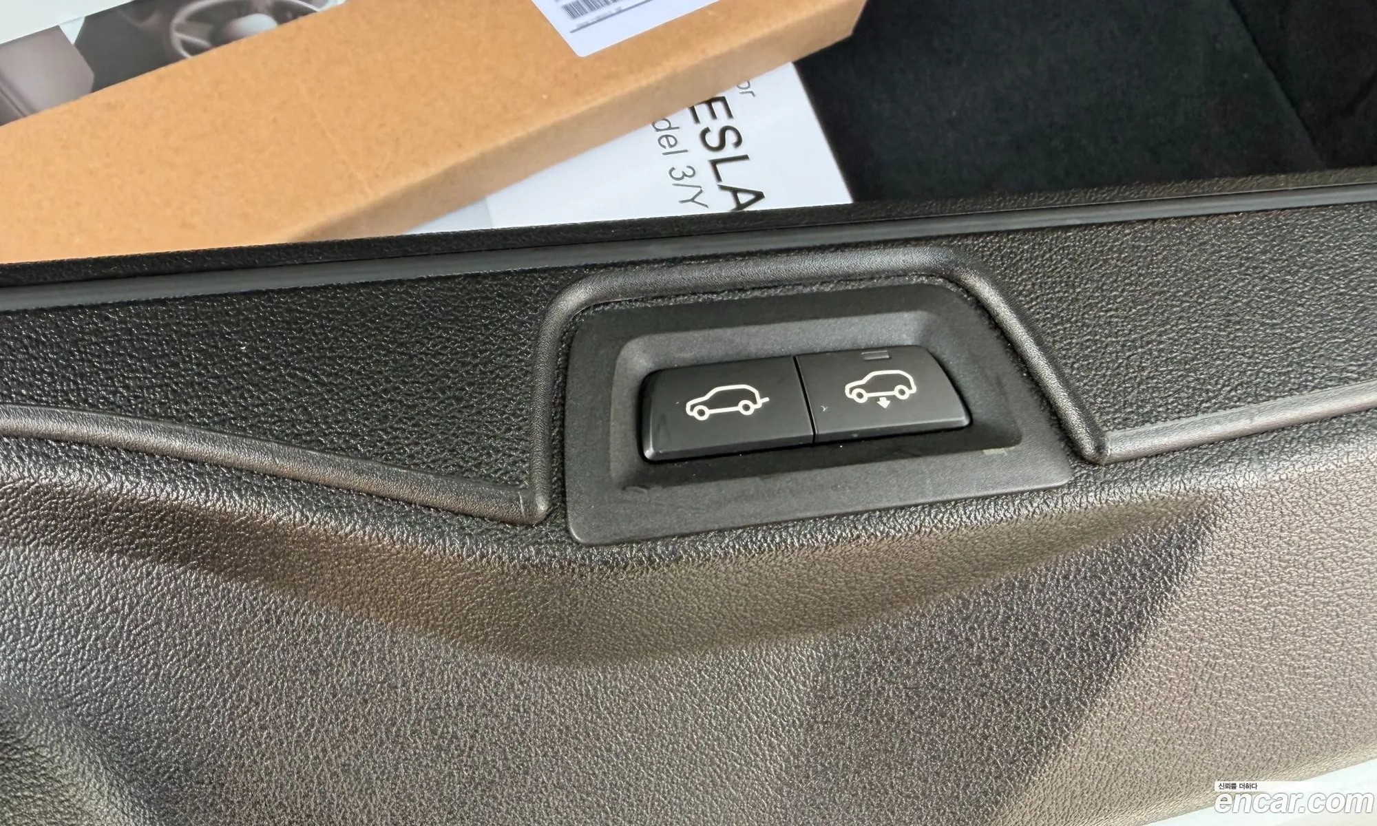 BMW X7 2023 — 16