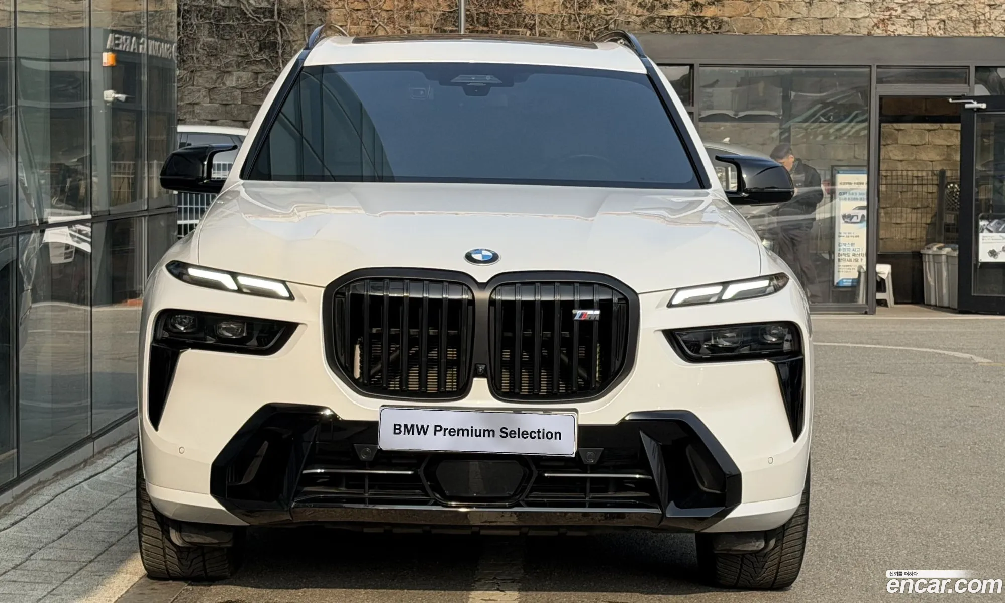 BMW X7 2023 — 6