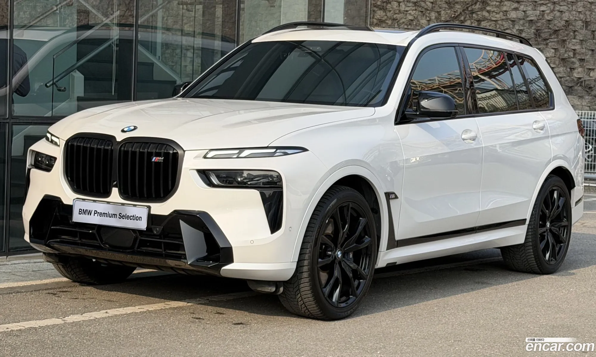 BMW X7 2023 — 10