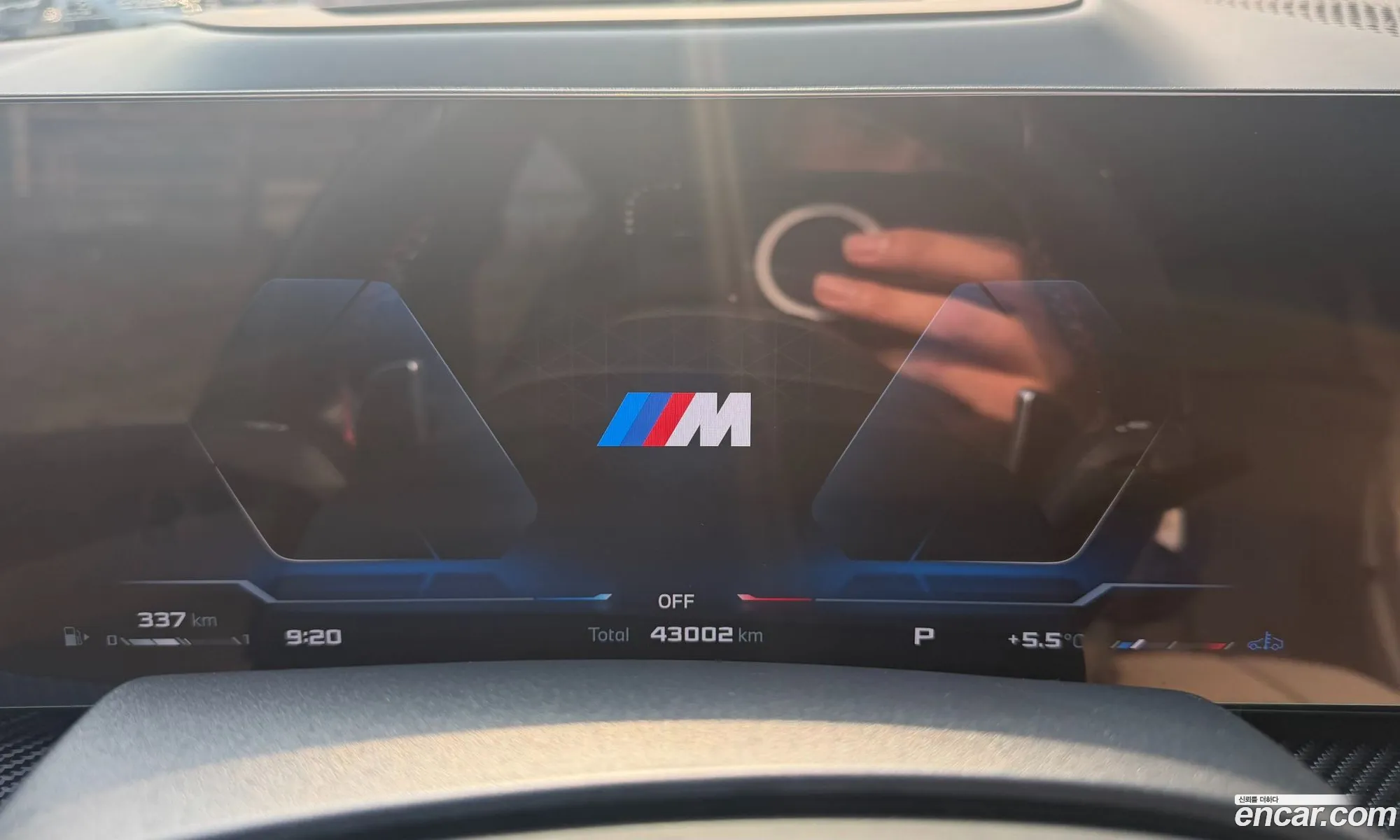 BMW X7 2023 — 19