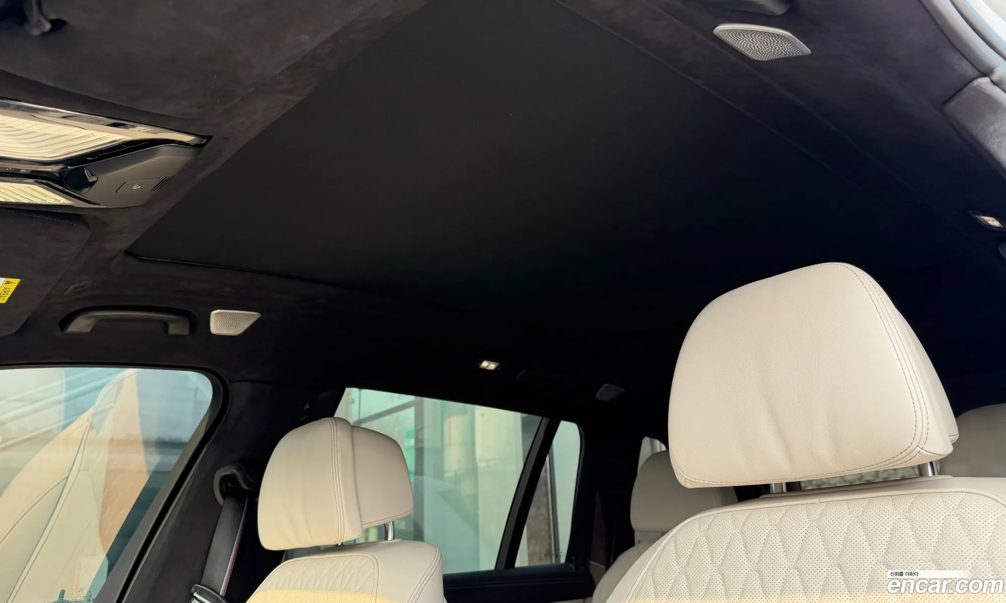 BMW X7 2023 — 8