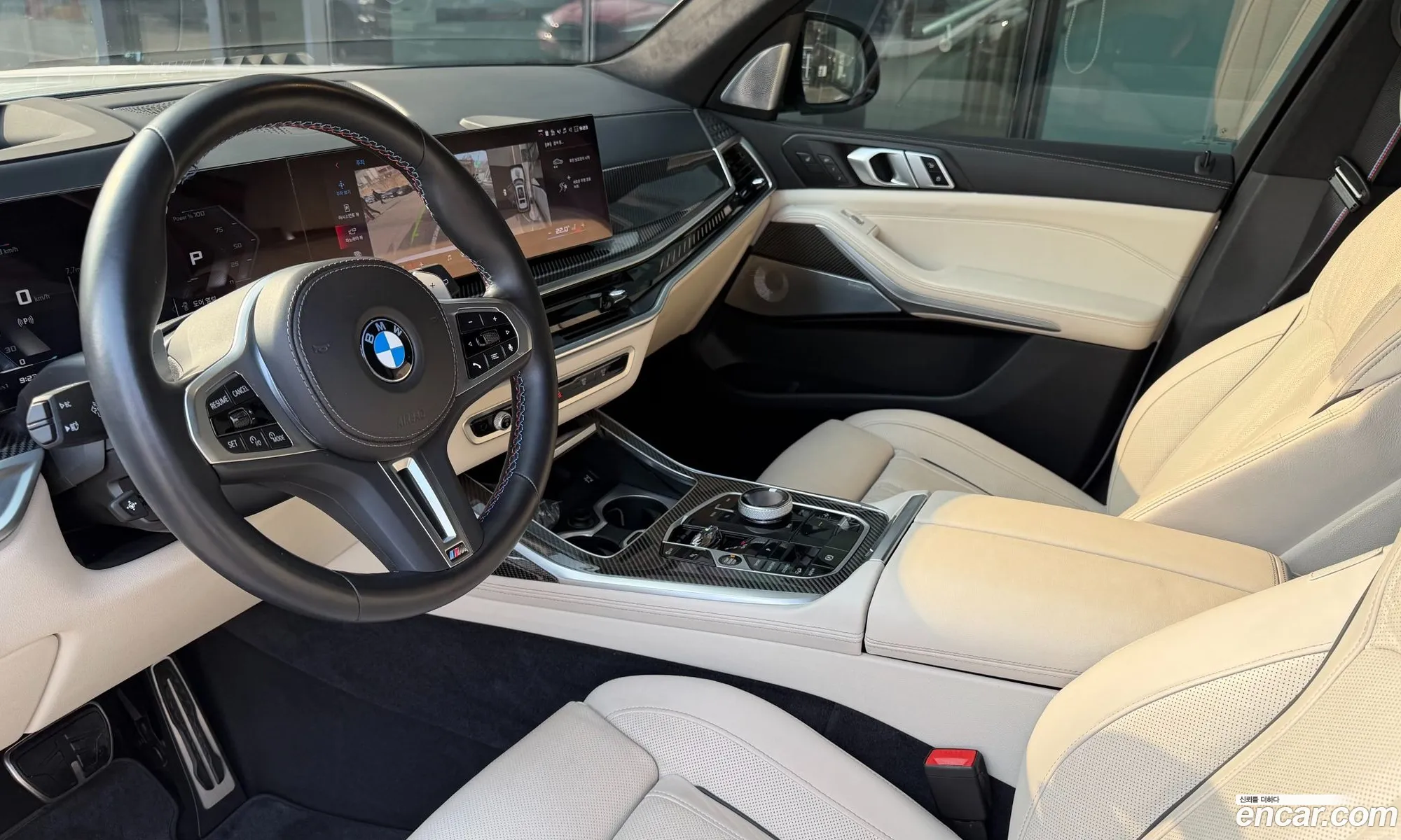 BMW X7 2023 — 13