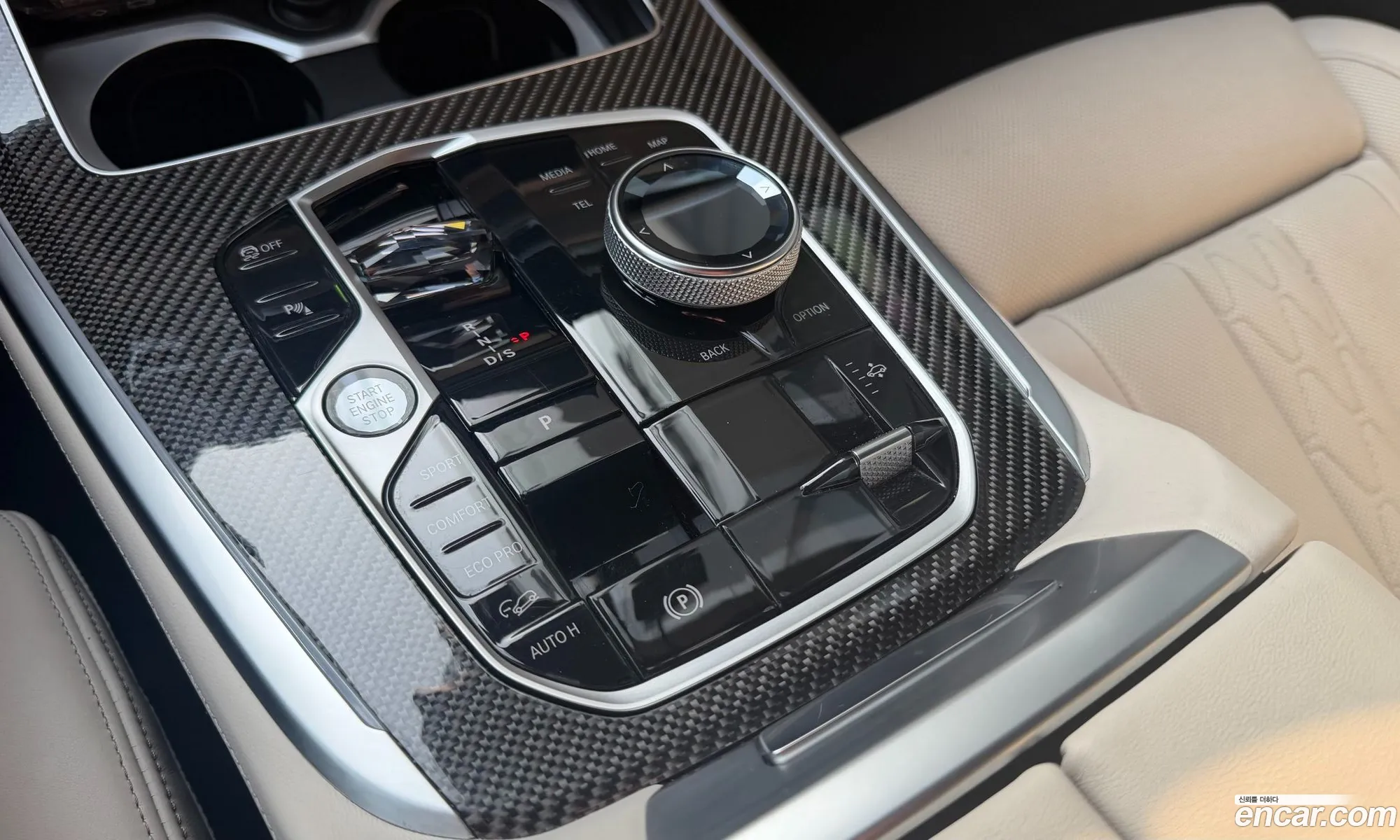 BMW X7 2023 — 3