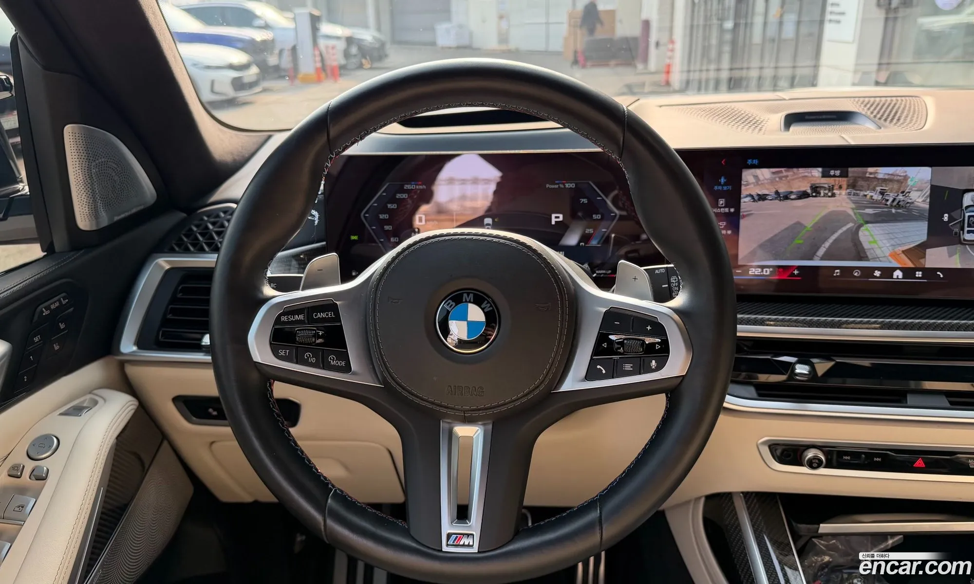 BMW X7 2023 — 4