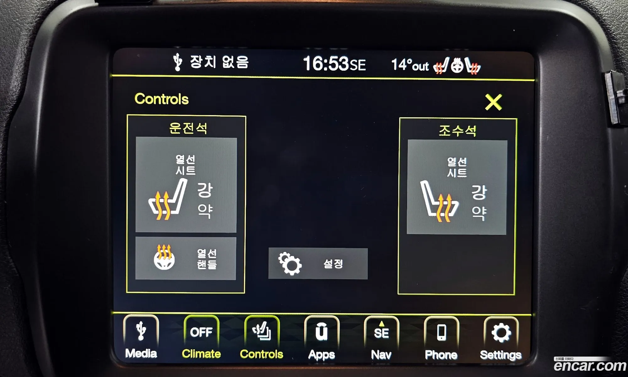 Jeep Renegade 2018 1C4BU0000JPH00140 — 2