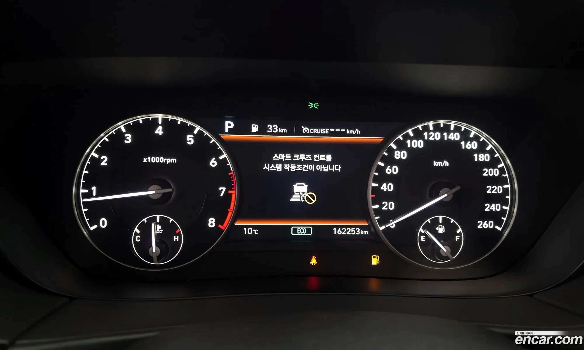 Genesis G90 2020 — 13
