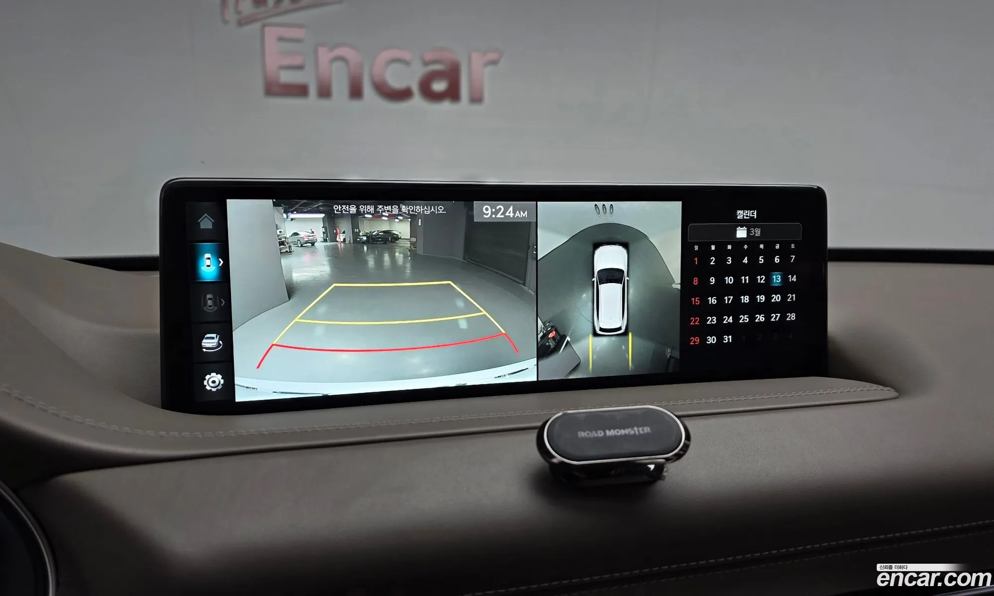 Genesis GV80 2022 — 5