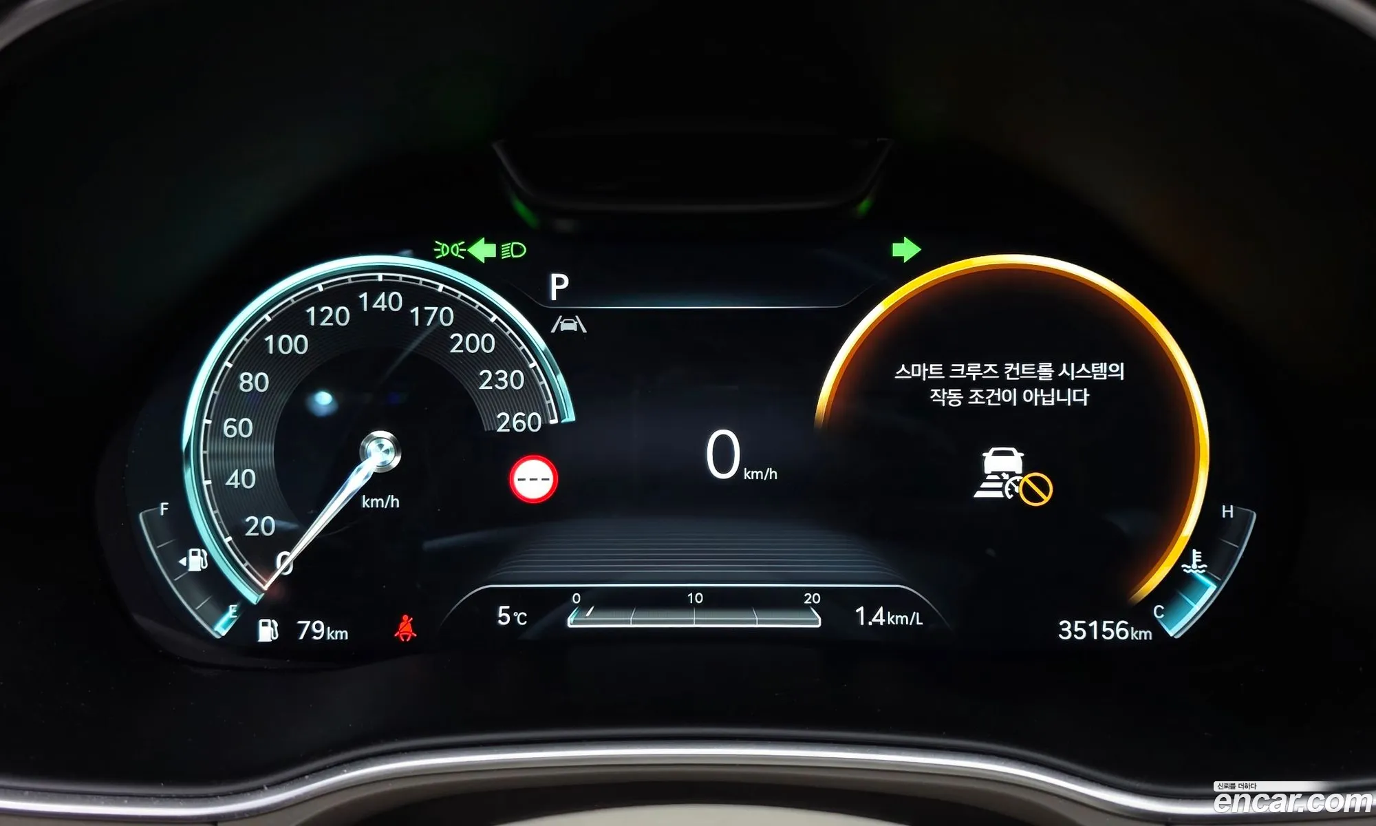 Genesis GV80 2022 — 17