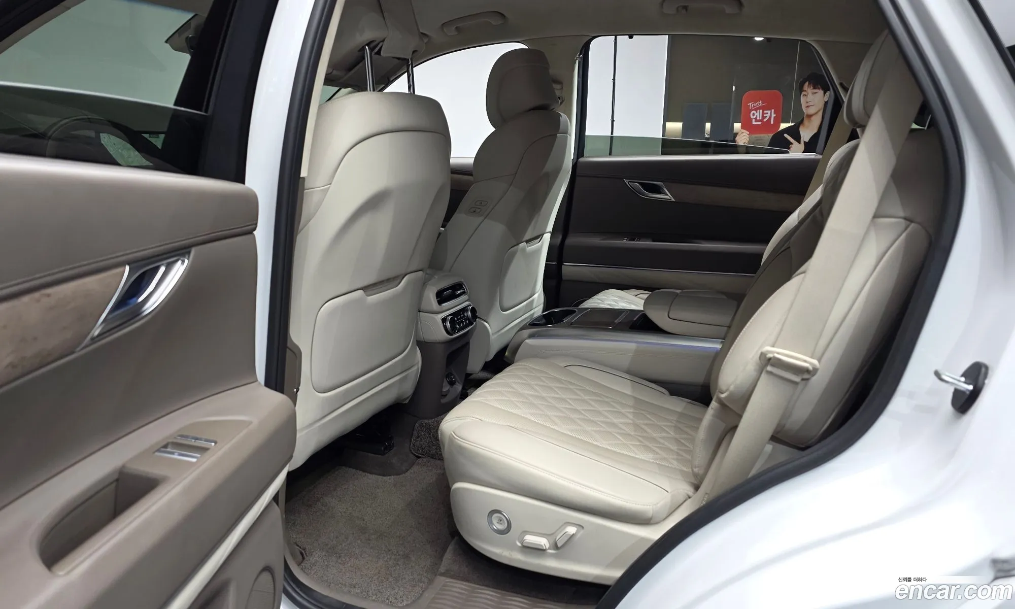 Genesis GV80 2022 — 15
