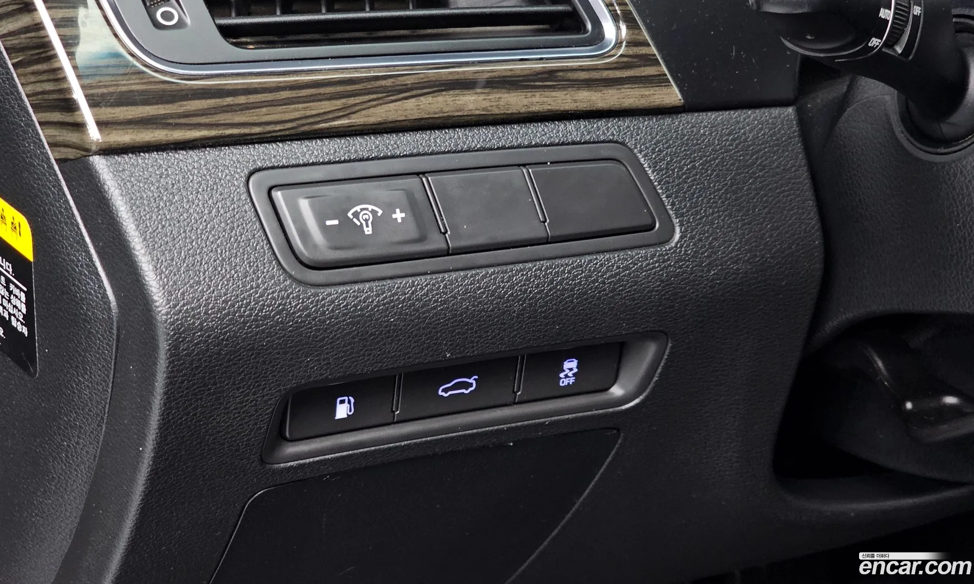 Hyundai LF Sonata 2017 — 11