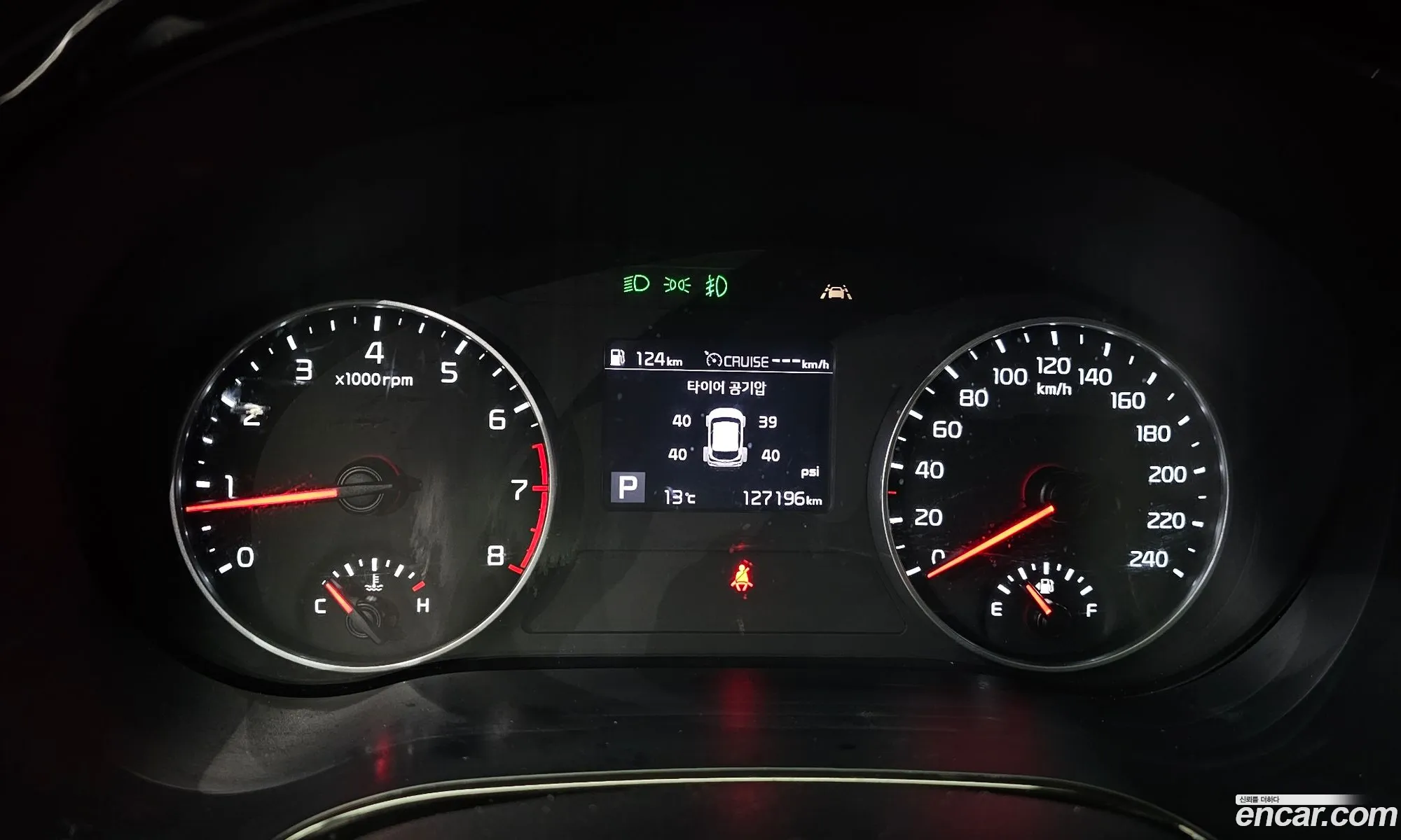 Kia Seltos 2021 — 14