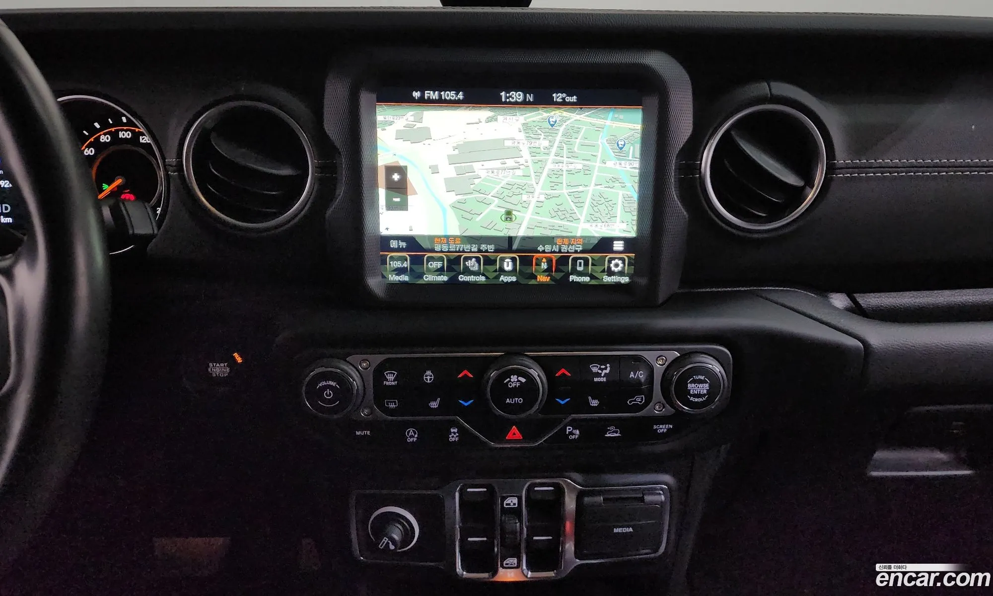 Jeep Wrangler 2020 — 14