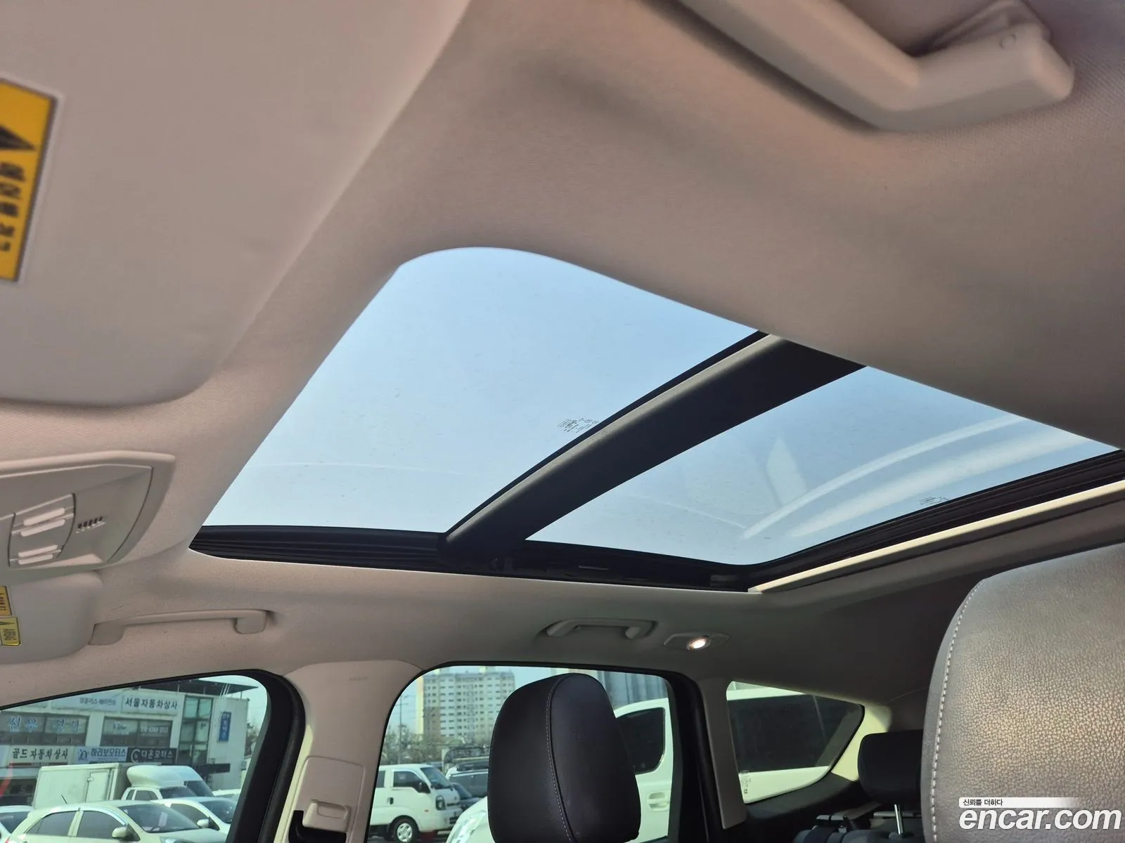 Ford Kuga 2017 — 17