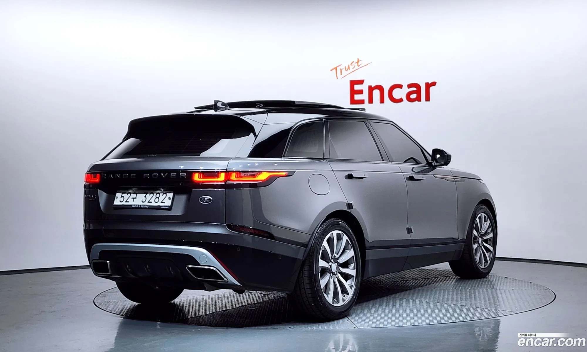 Land Rover Range Rover Velar 2017 — 7