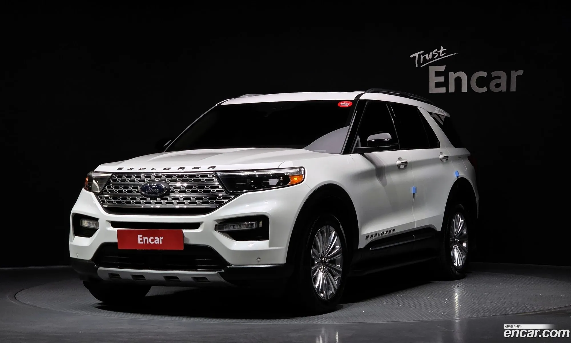 Ford Explorer 6th Gen 2022 1FM5K8FW9NNA01552 — 13