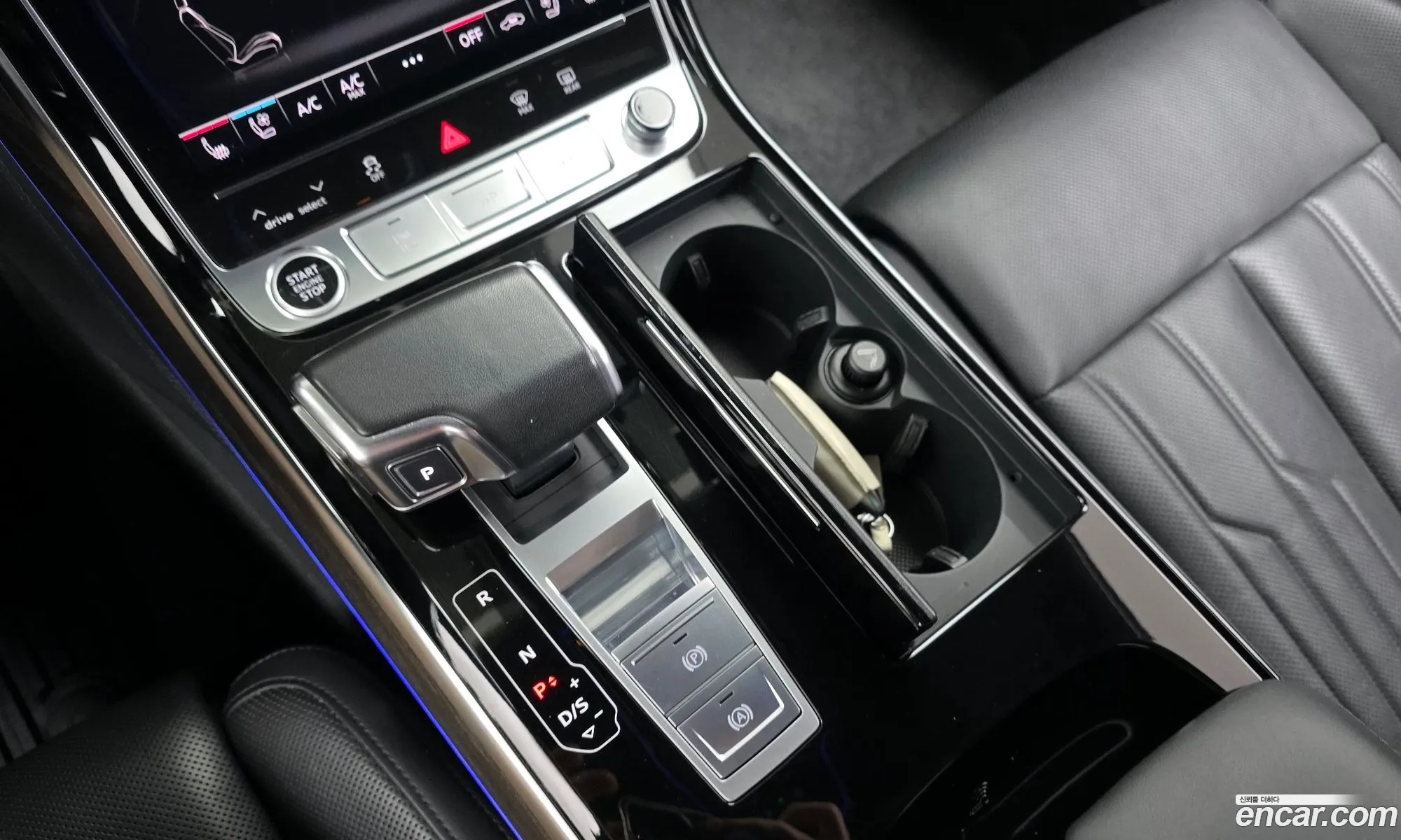 Audi A8 2023 — 15