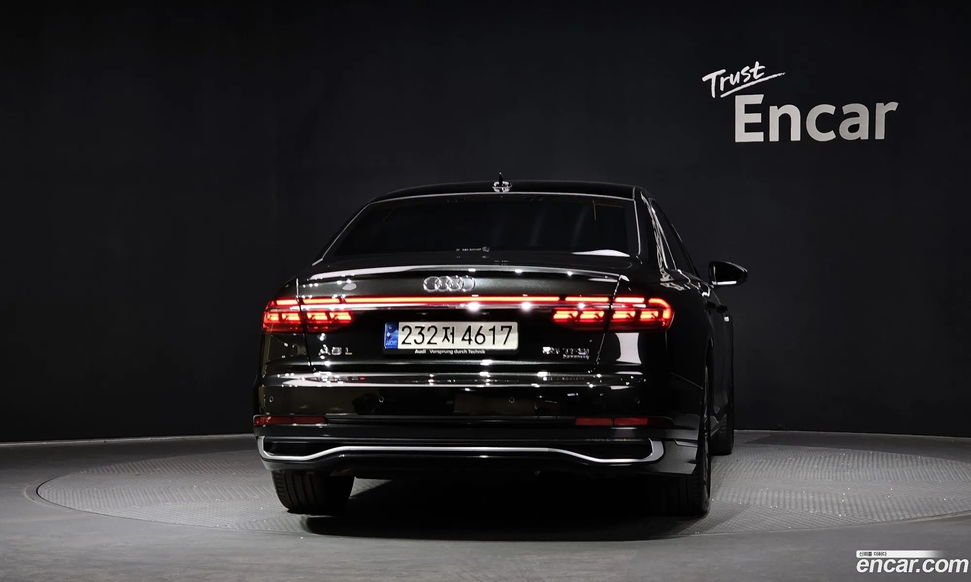 Audi A8 2023 — 7