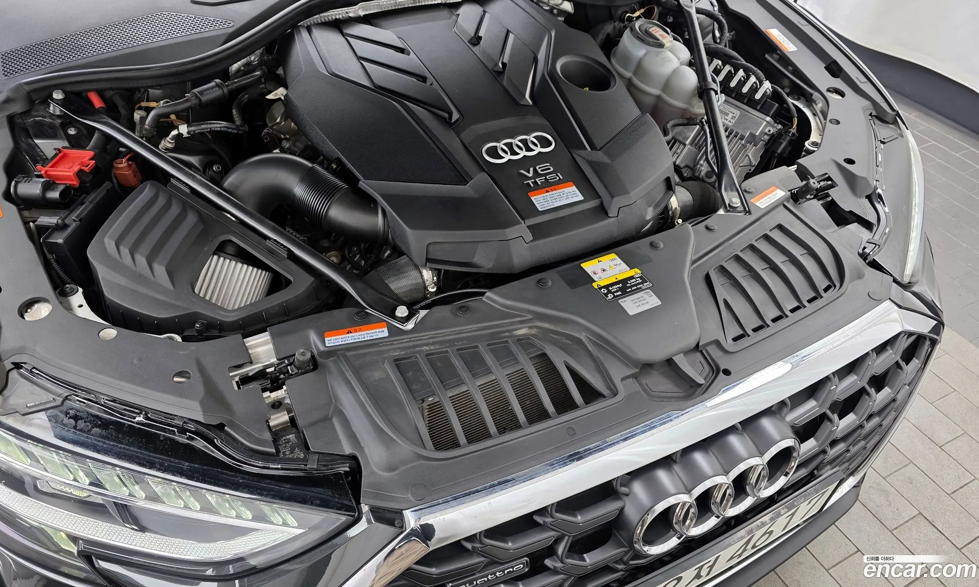 Audi A8 2023 — 4