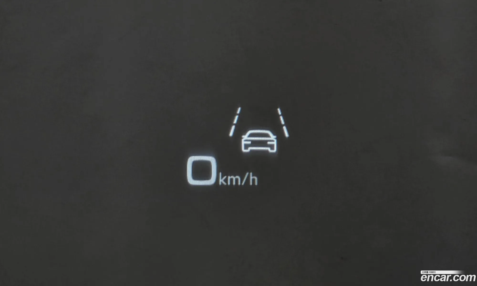 Audi A8 2023 — 16