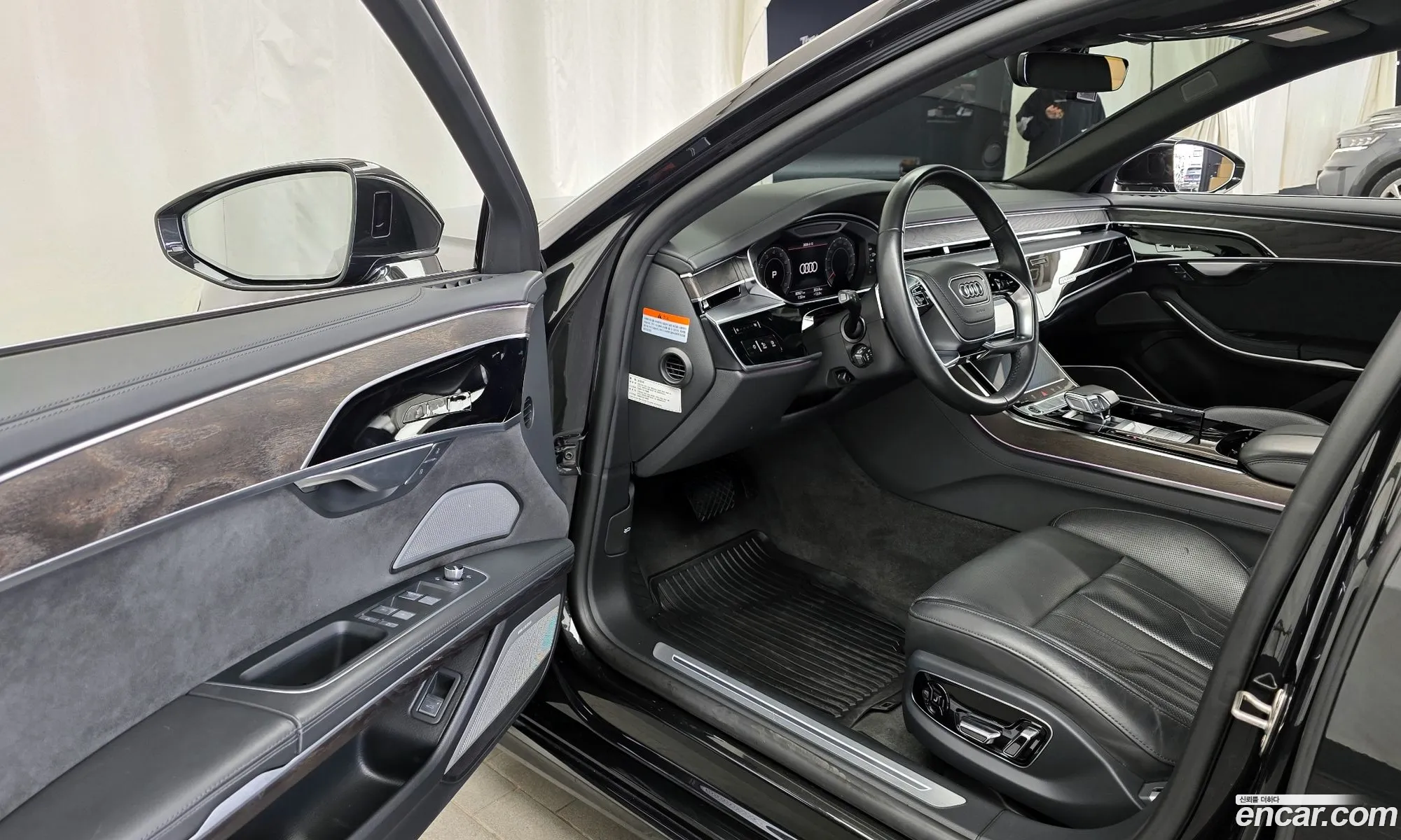 Audi A8 2023 — 5