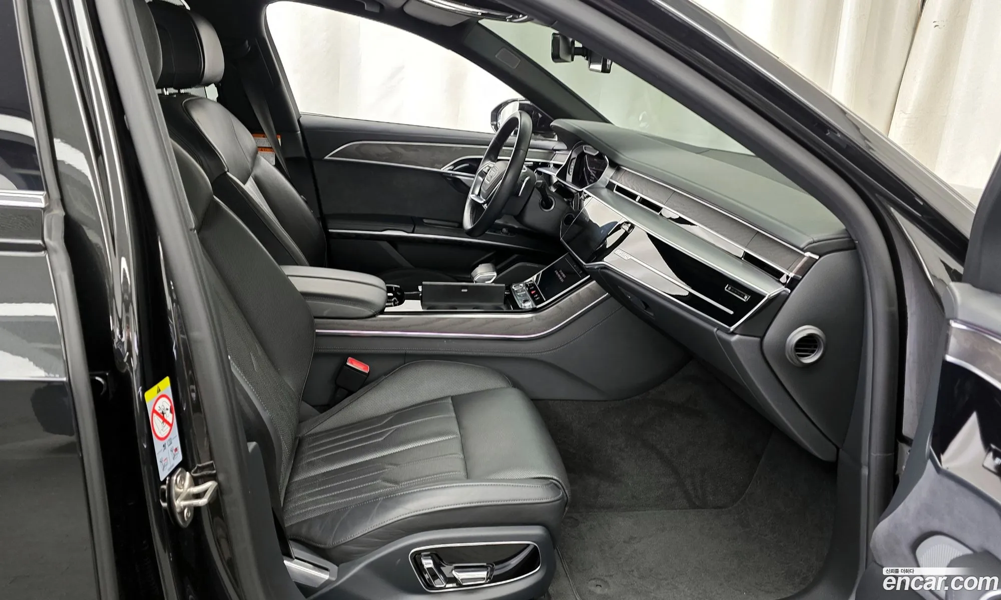 Audi A8 2023 — 3