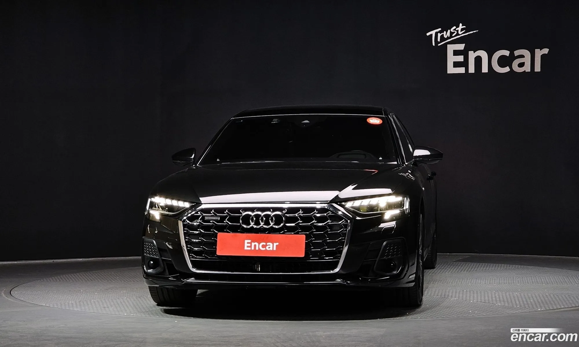 Audi A8 2023 — 19