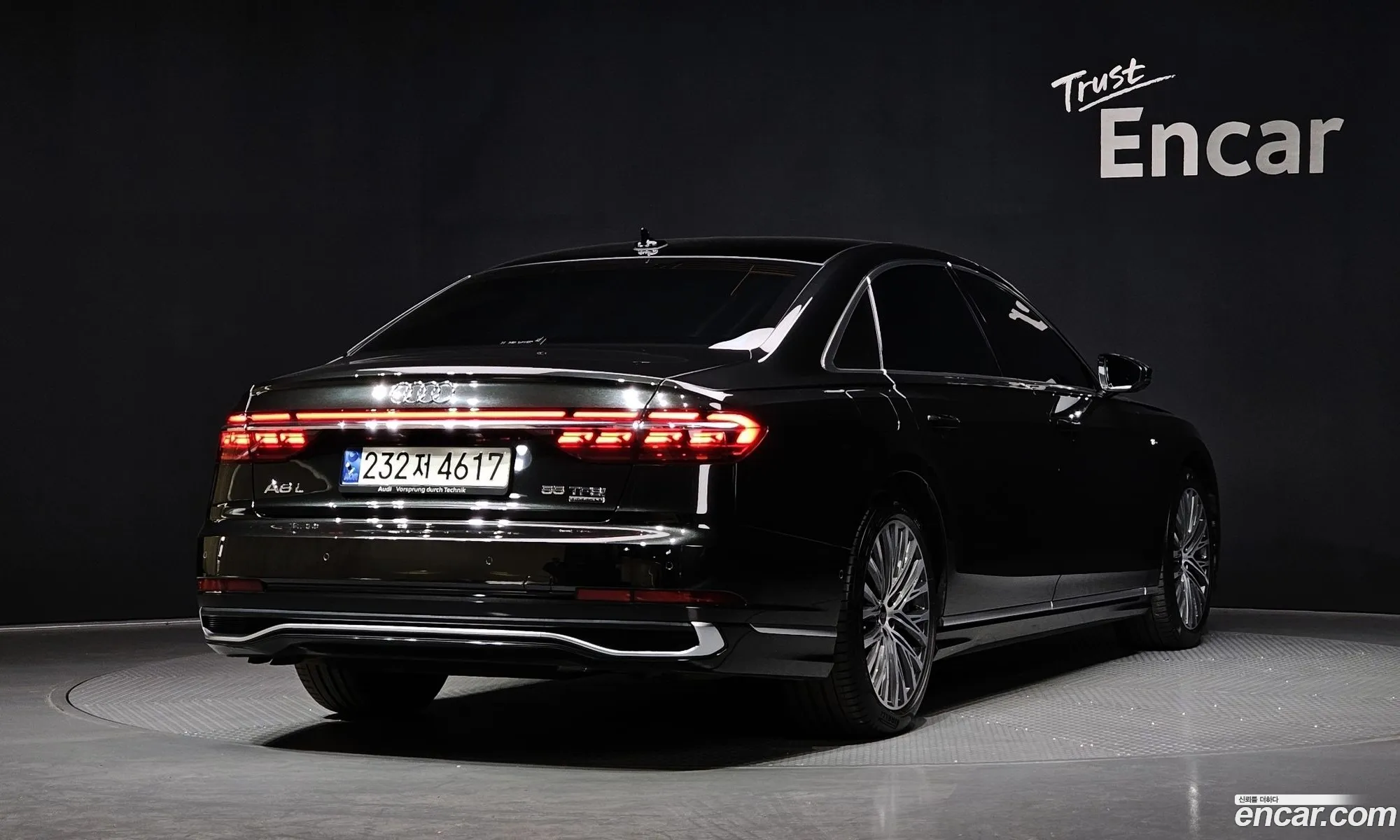 Audi A8 2023 — 9