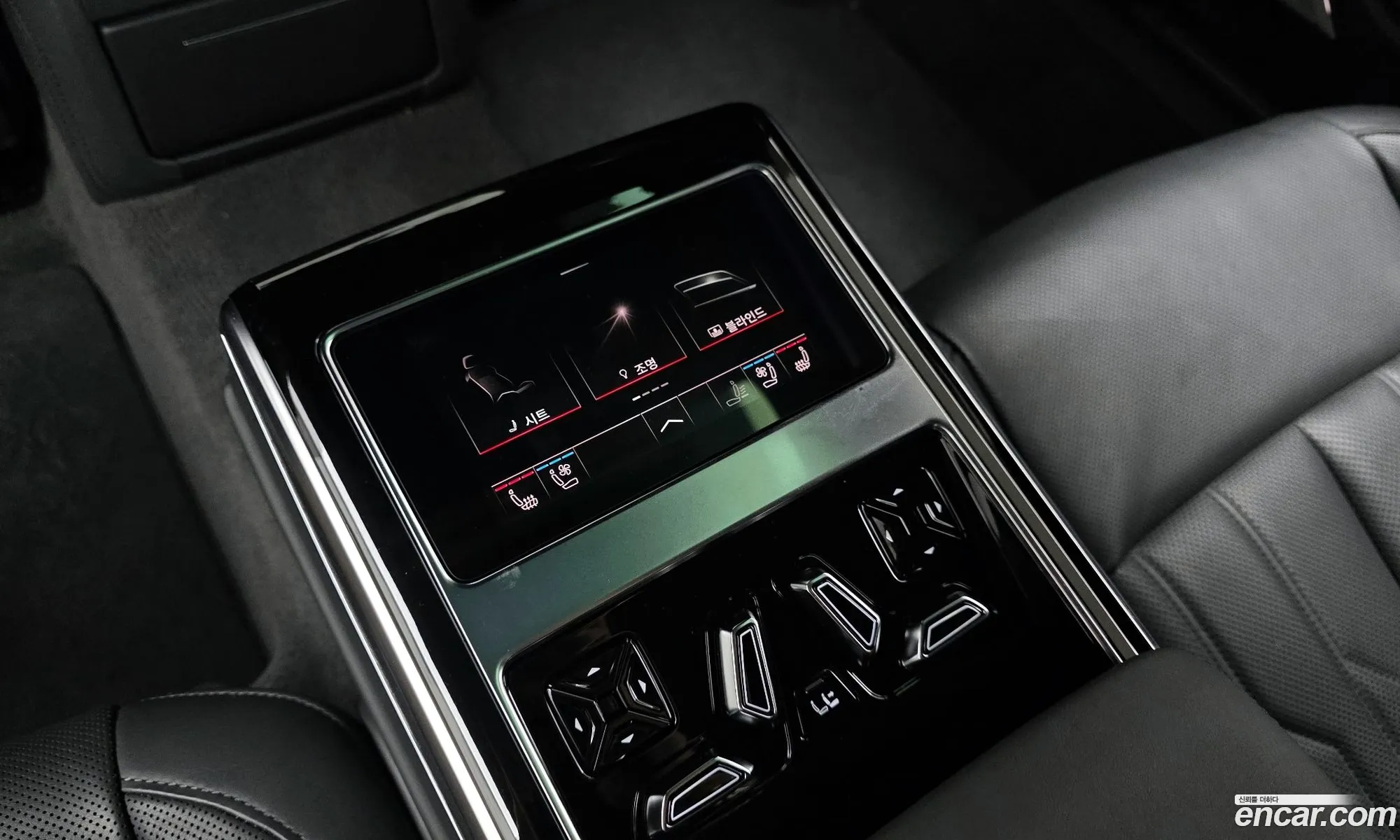 Audi A8 2023 — 8