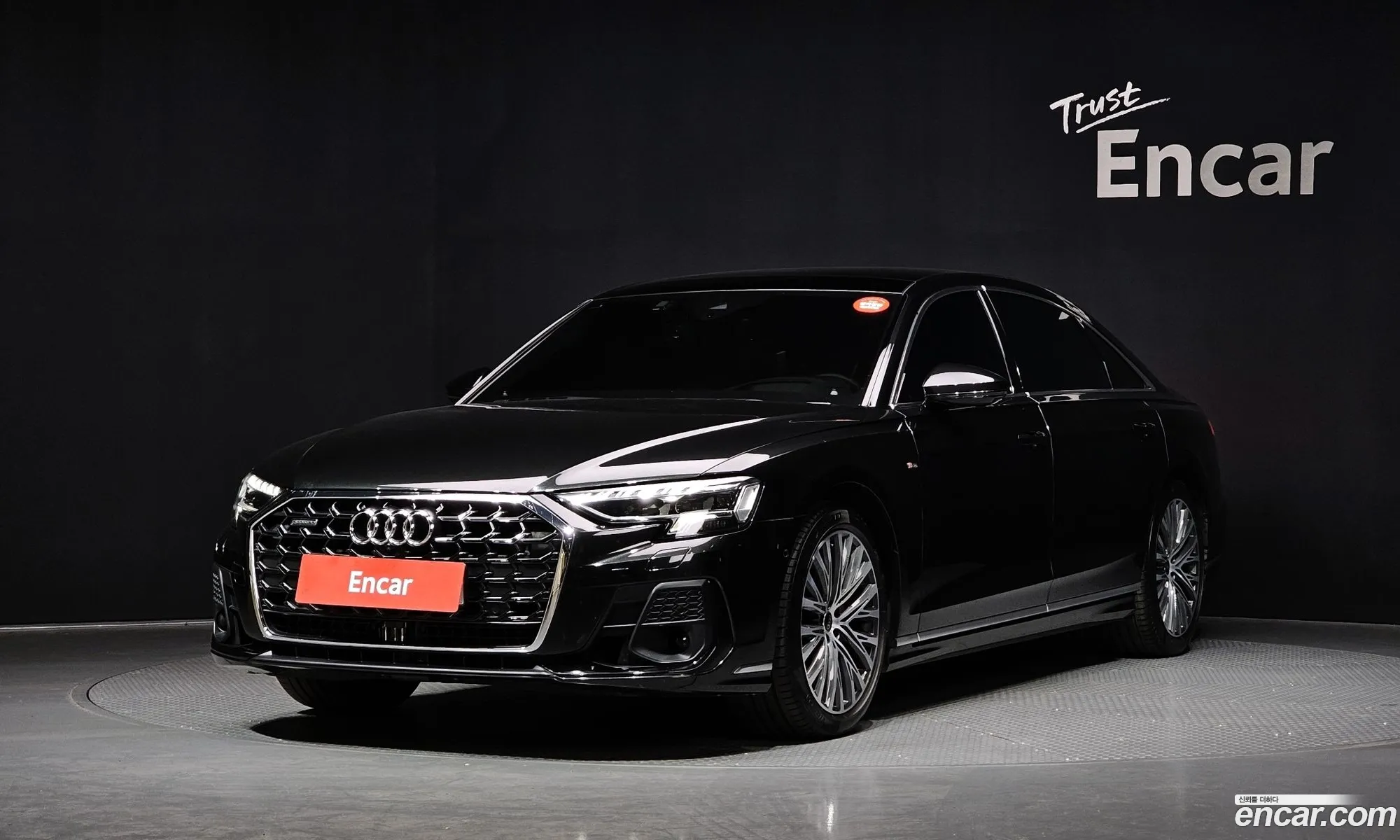 Audi A8 2023 — 14