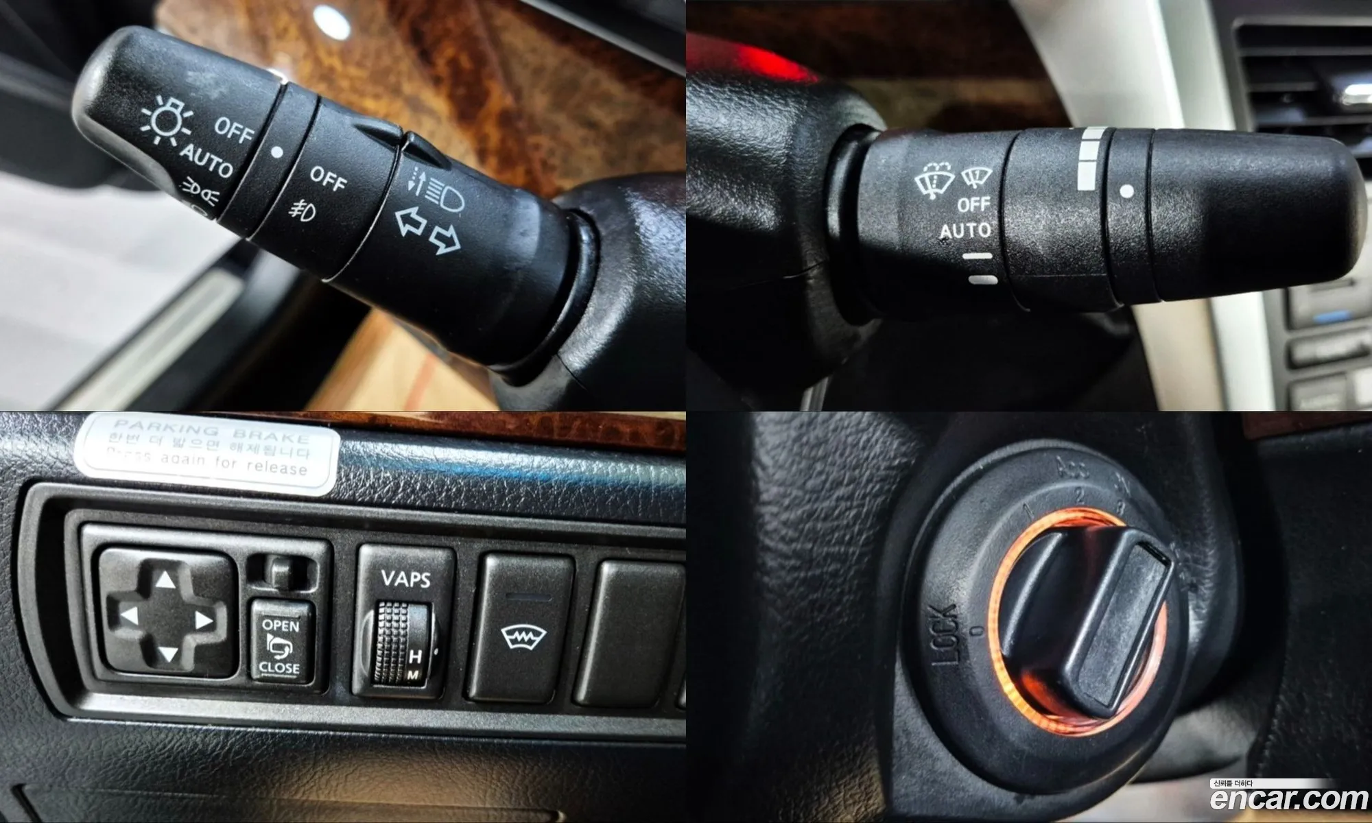 Renault Korea (Samsung) SM5 New Impression 2009 — 4
