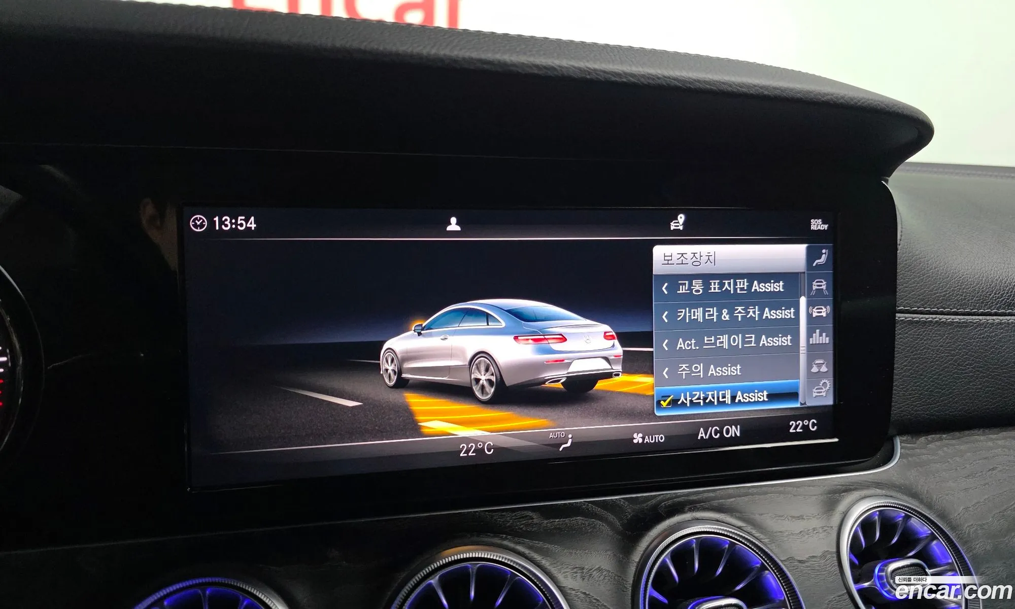 Mercedes-Benz E-Class W213 2019 WDD1J1EB8KF078016 — 12