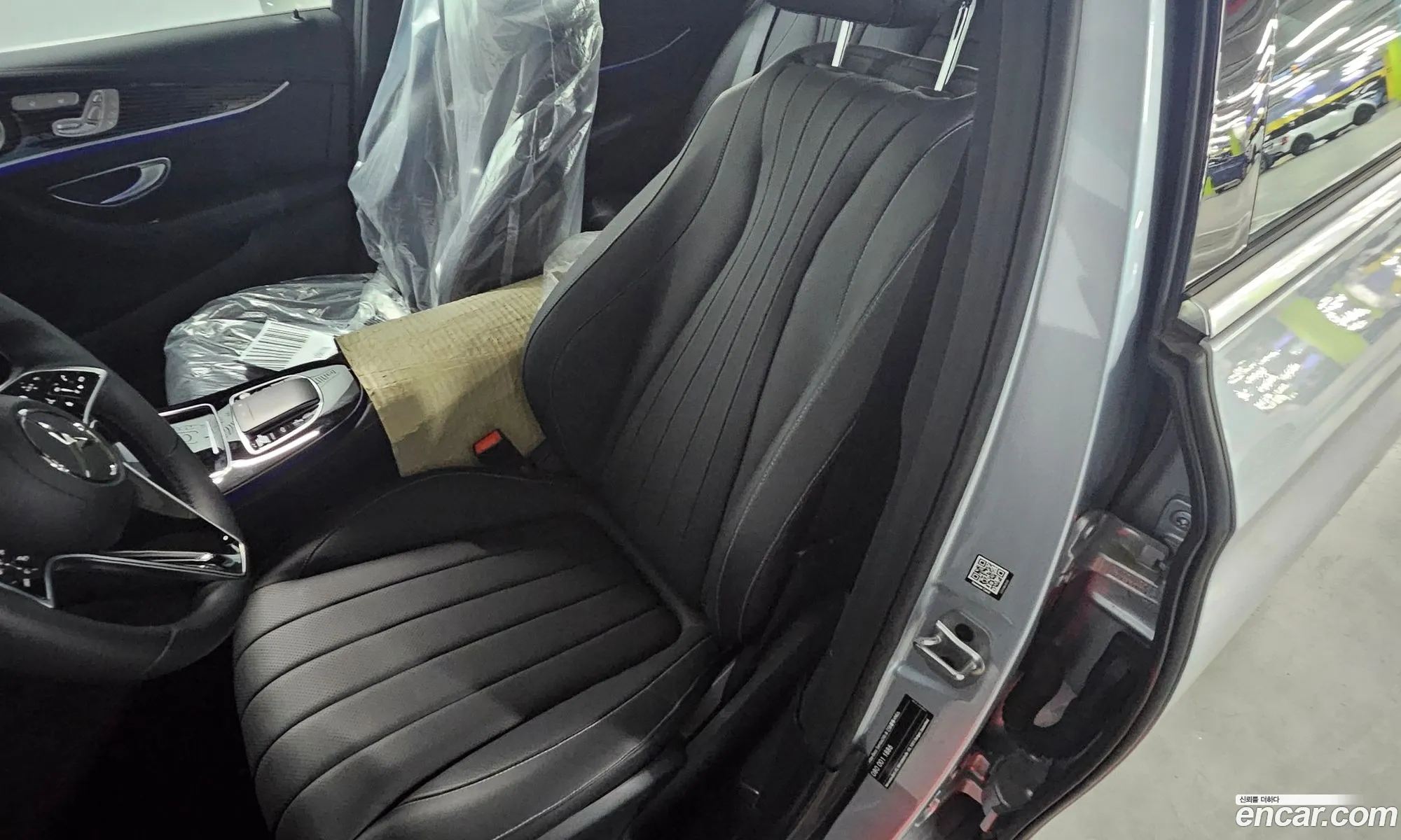 Mercedes-Benz E-Class W213 2023 — 7