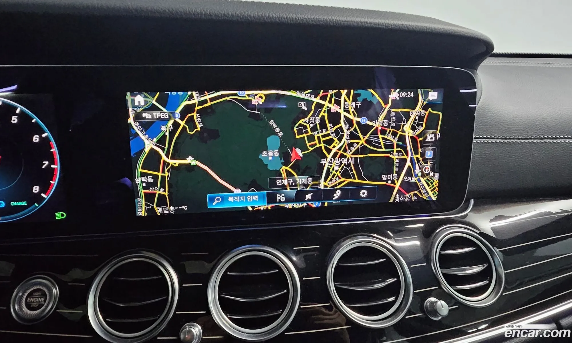 Mercedes-Benz E-Class W213 2023 — 15