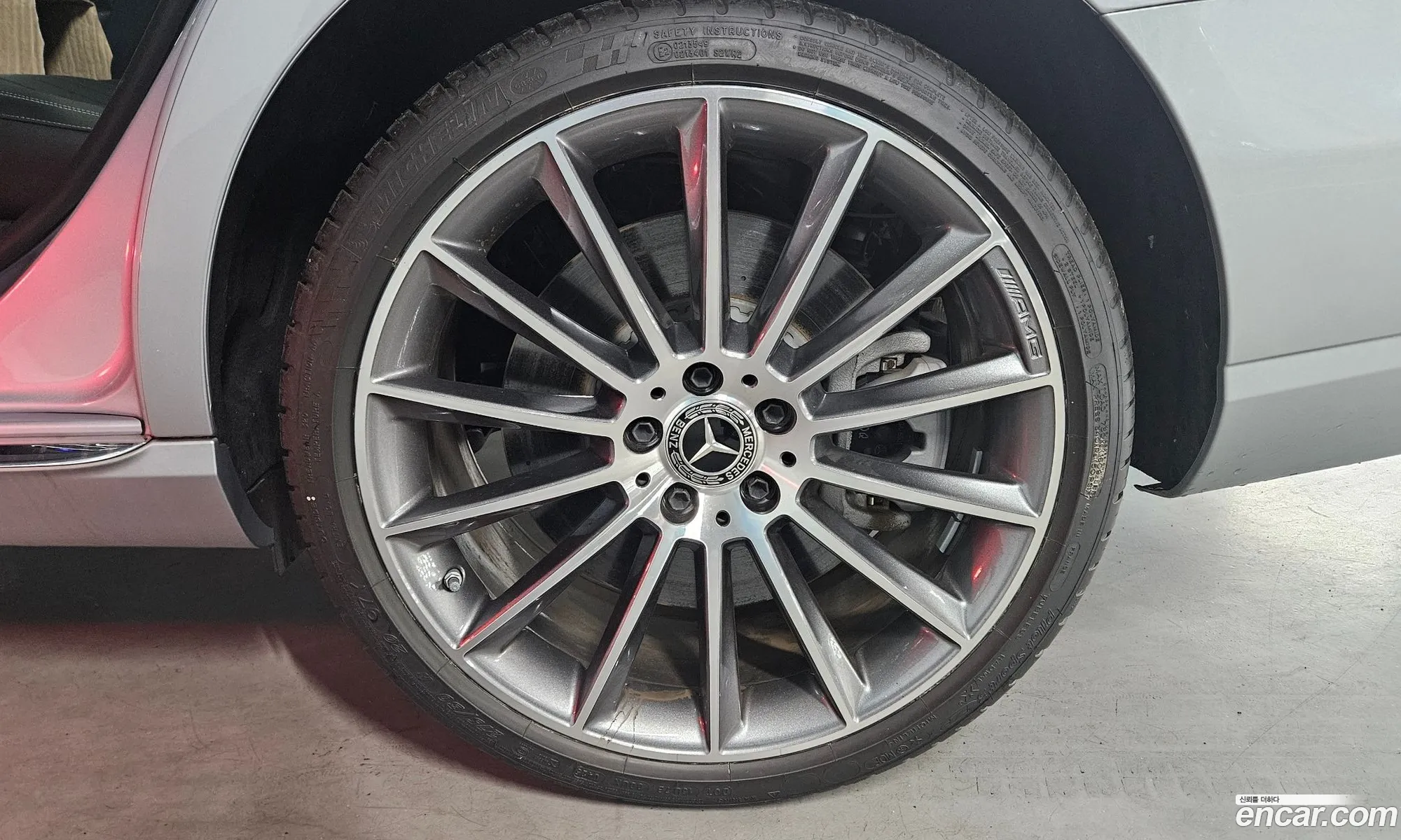 Mercedes-Benz E-Class W213 2023 — 17