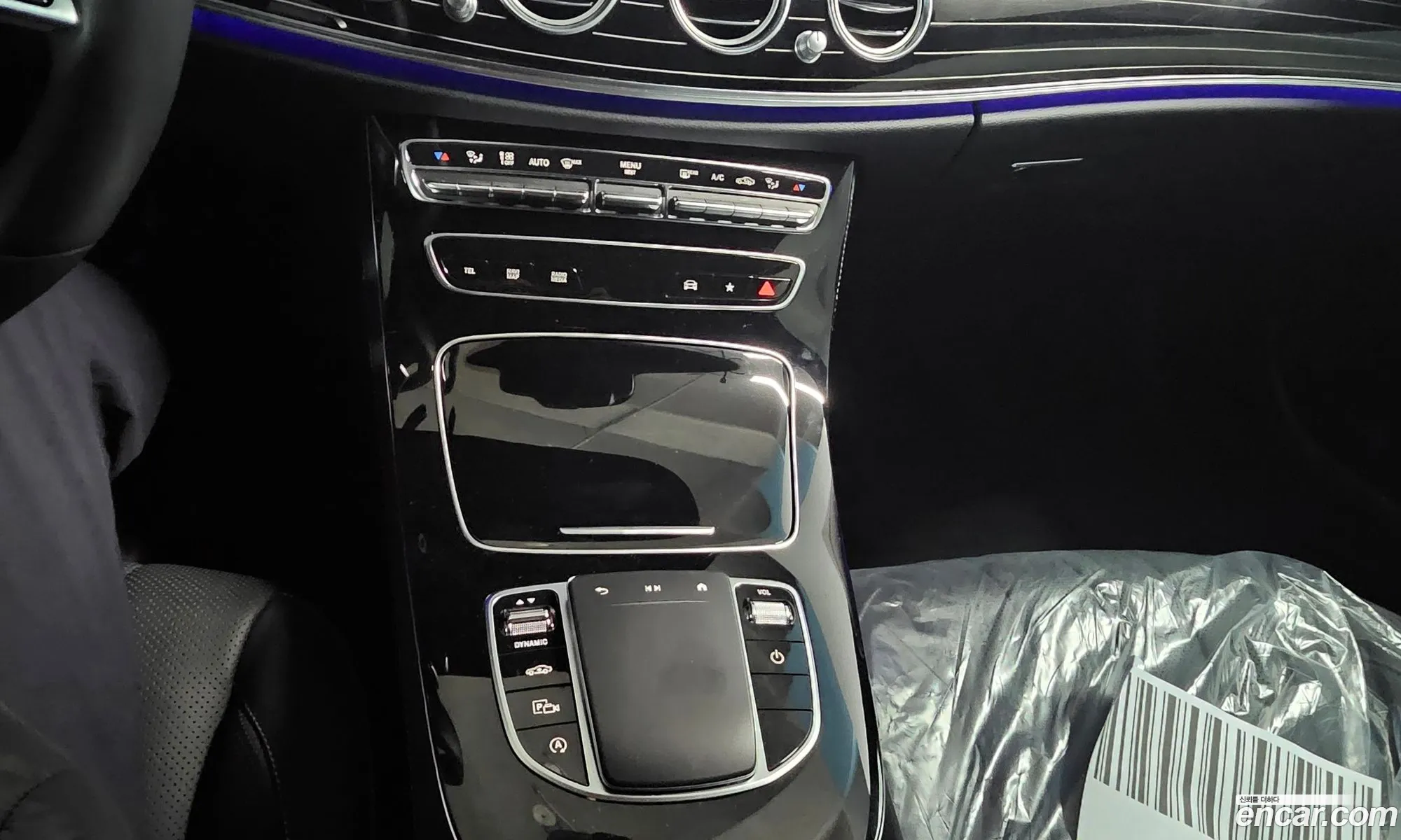 Mercedes-Benz E-Class W213 2023 — 11