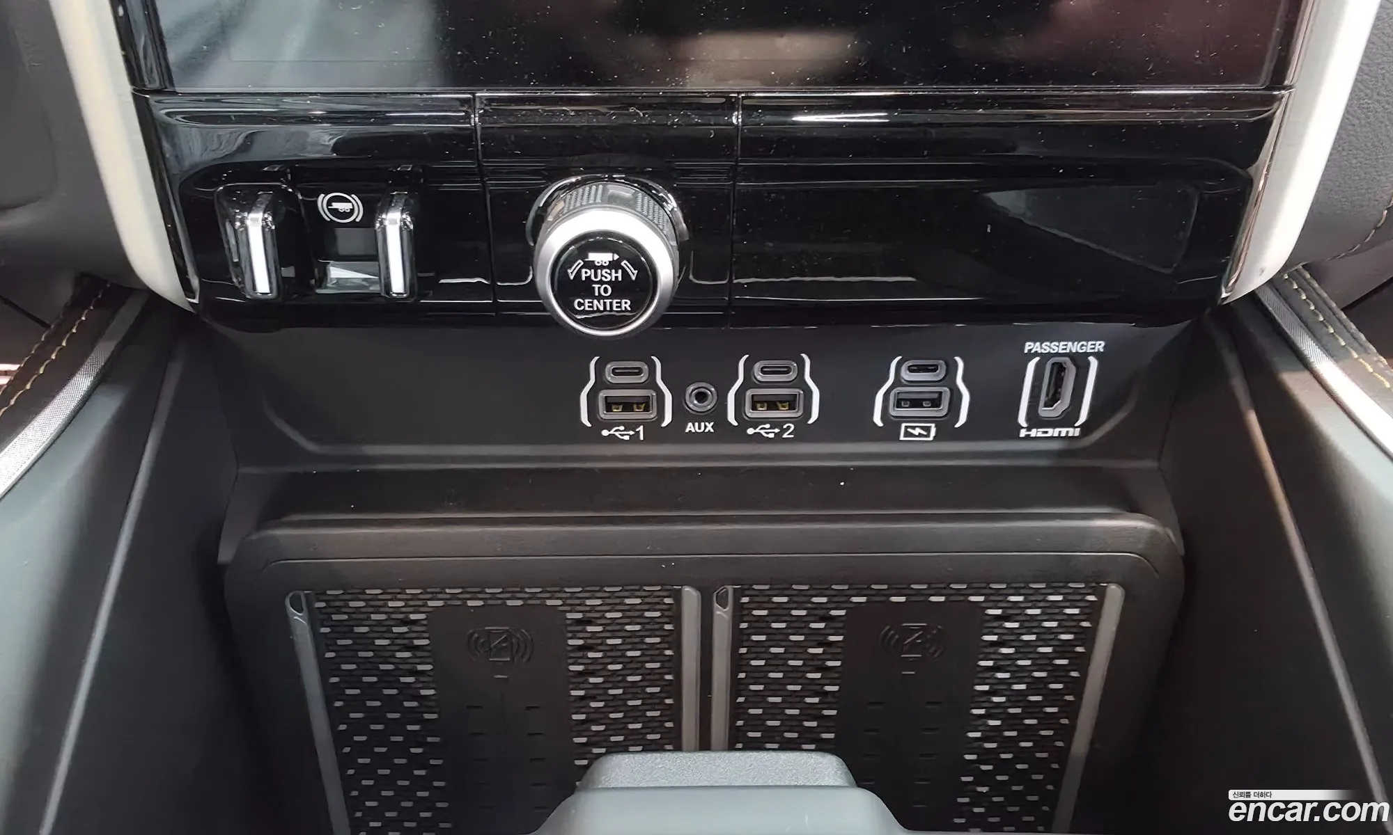 Dodge Ram Pickup 2026 — 10