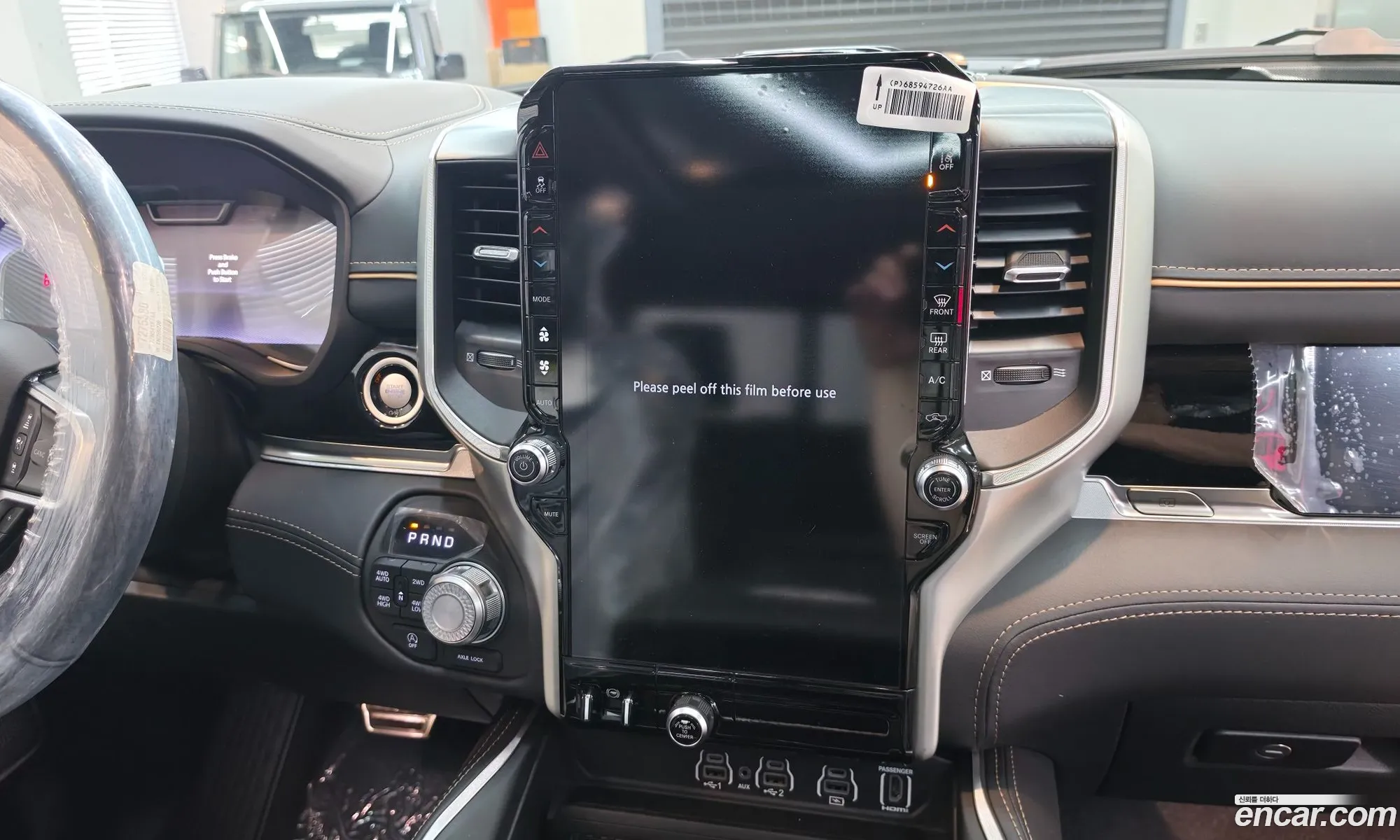 Dodge Ram Pickup 2026 — 2
