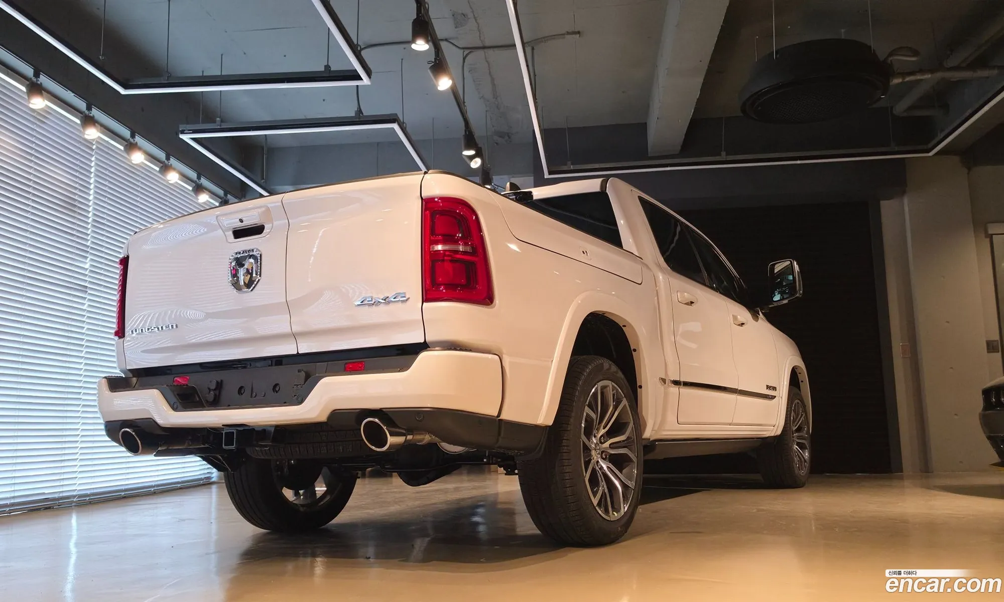Dodge Ram Pickup 2026 — 7