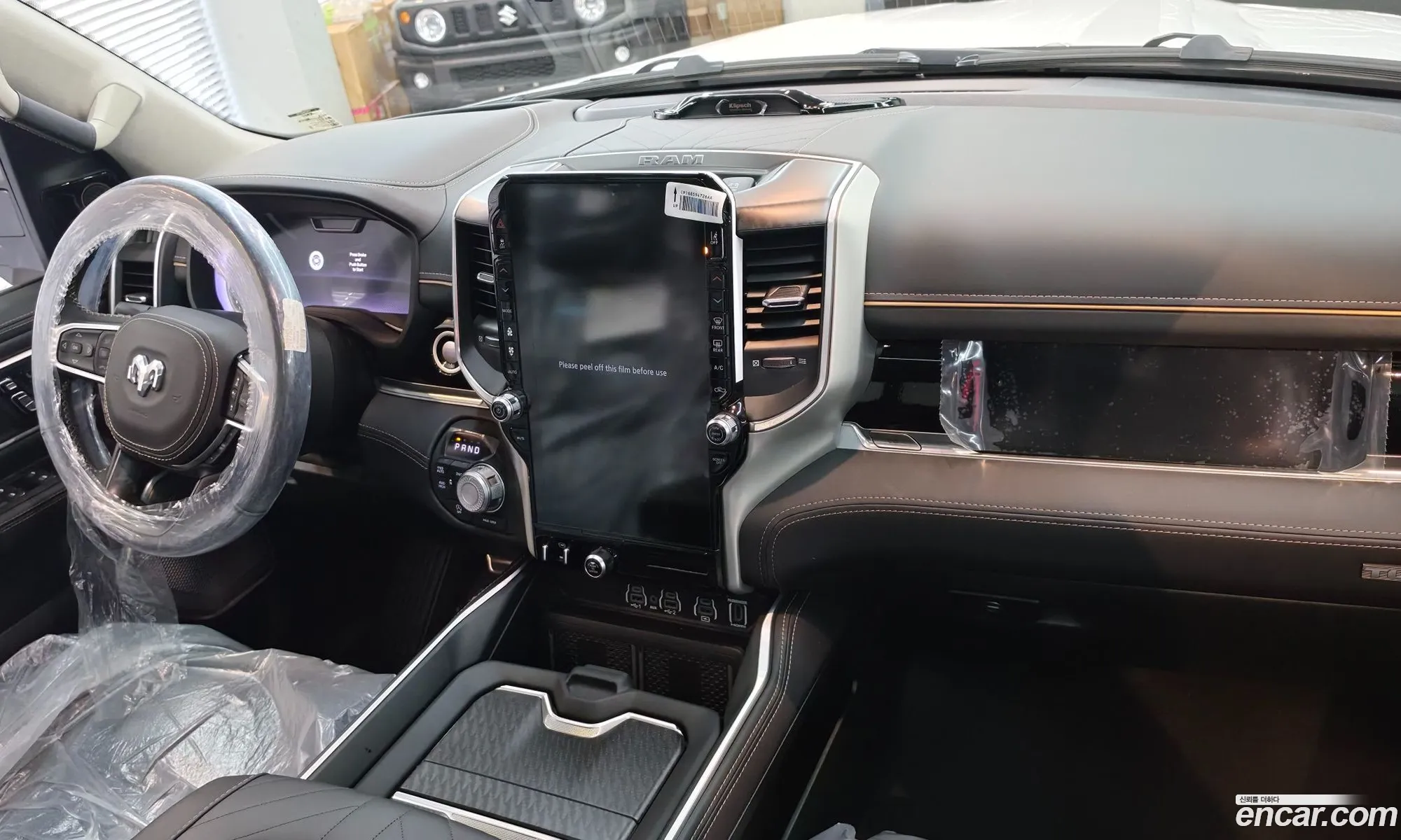 Dodge Ram Pickup 2026 — 6